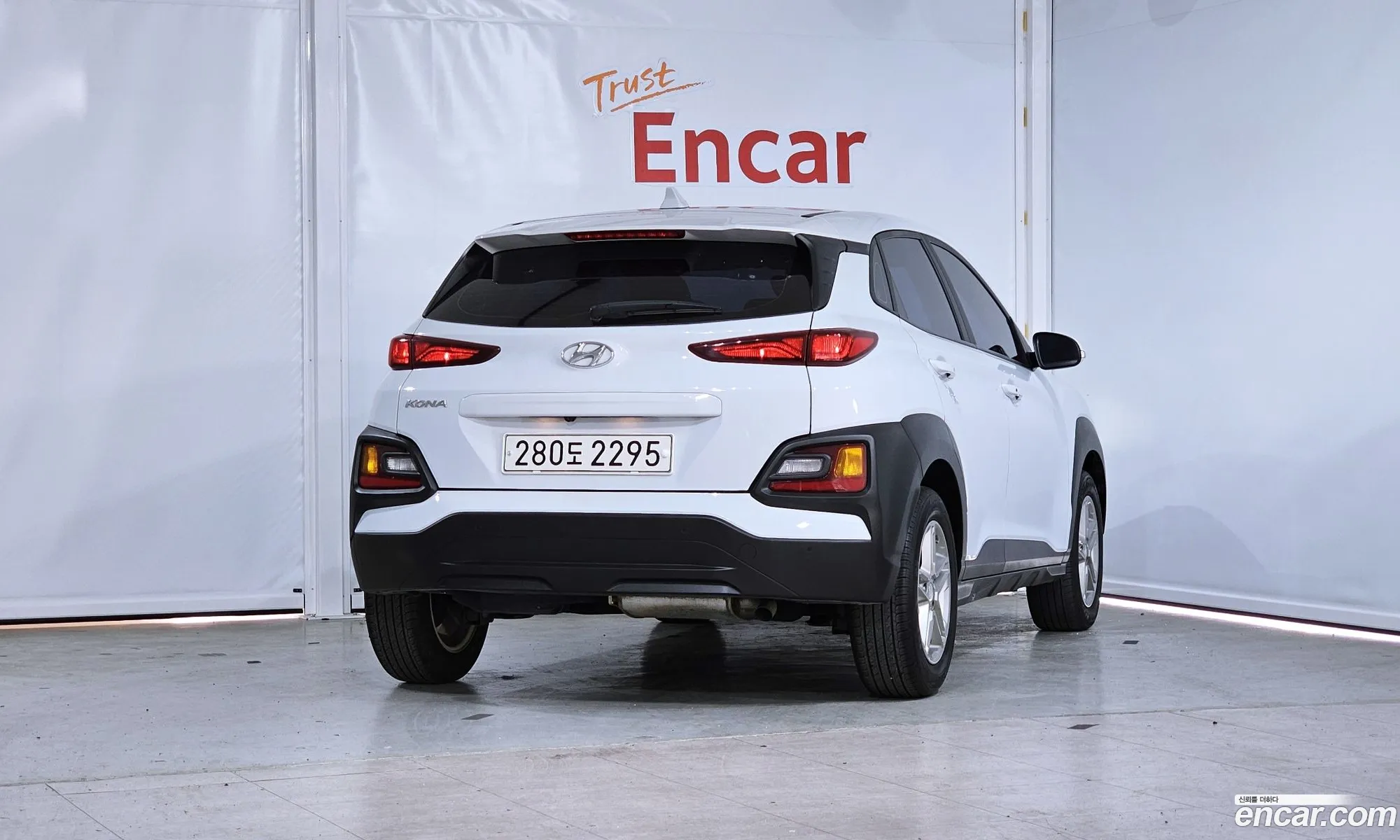 Korex Auto Trade - фотография 850745