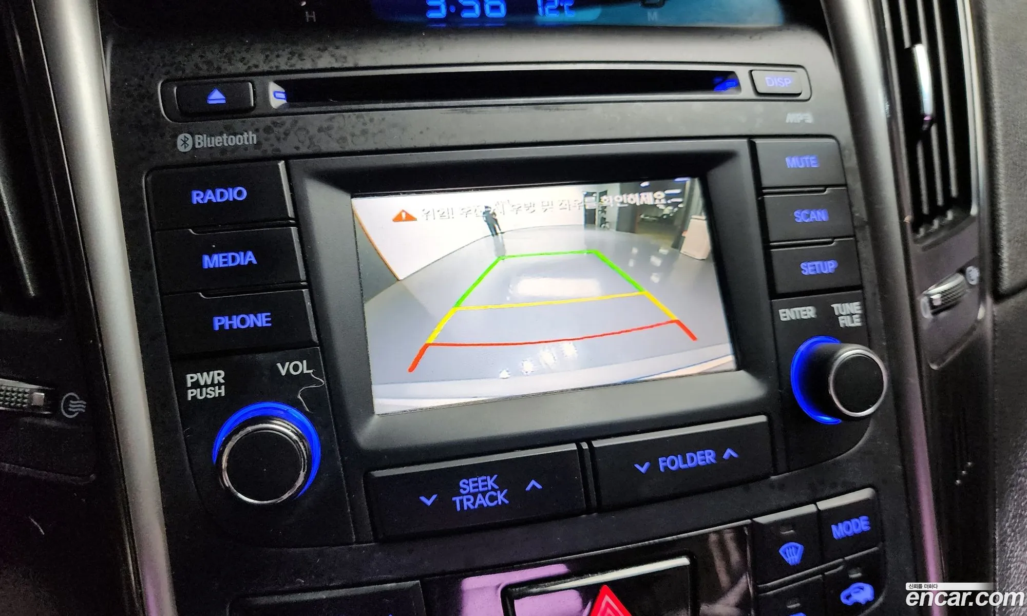 Sonata The Brilliant Lpi Smart For The Disabled - фотография 11187448