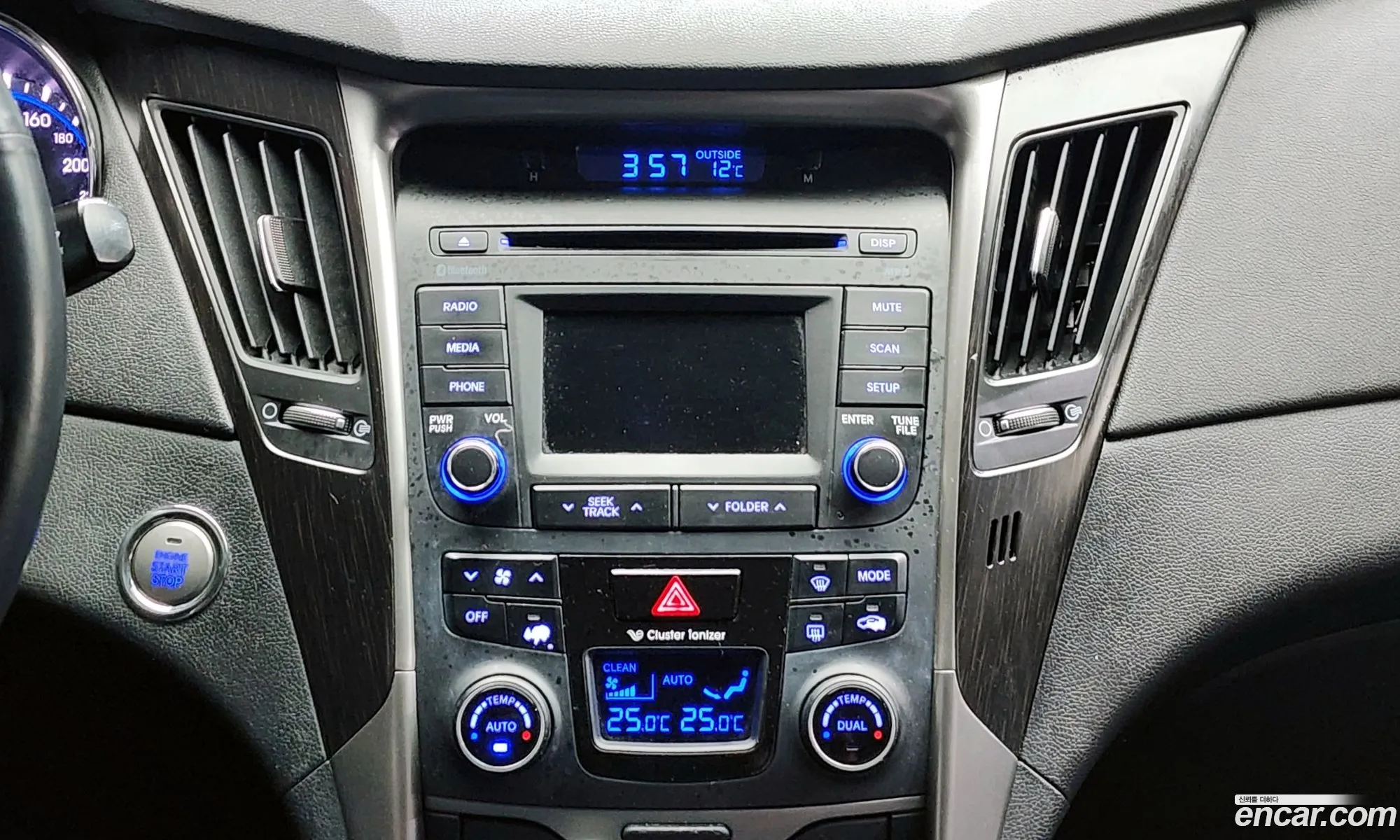 Sonata The Brilliant Lpi Smart For The Disabled - фотография 11187446