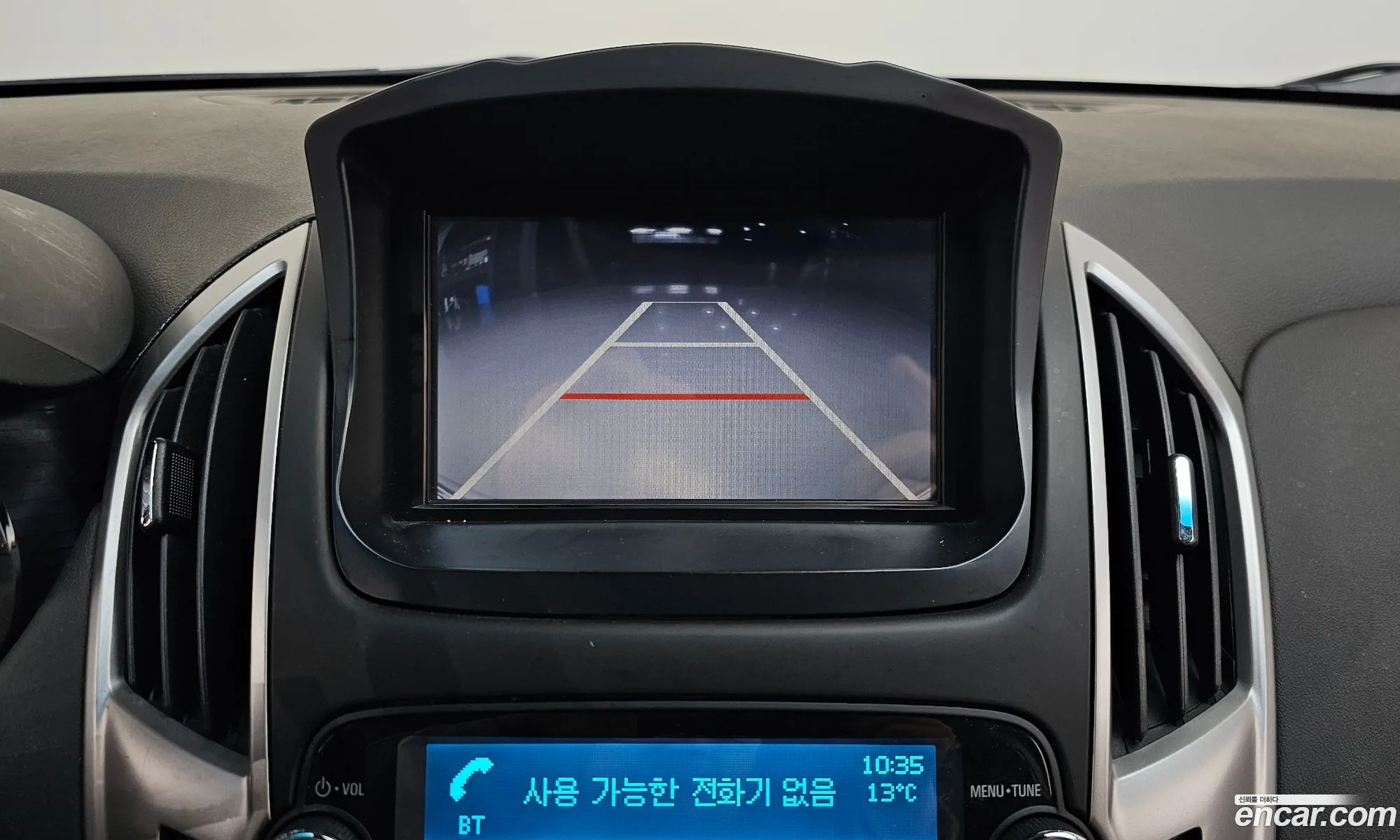 Korex Auto Trade - фотография 6495929