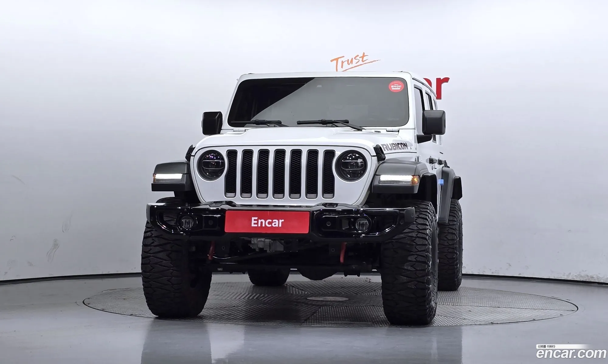 Korex Auto Trade - фотография 4485292