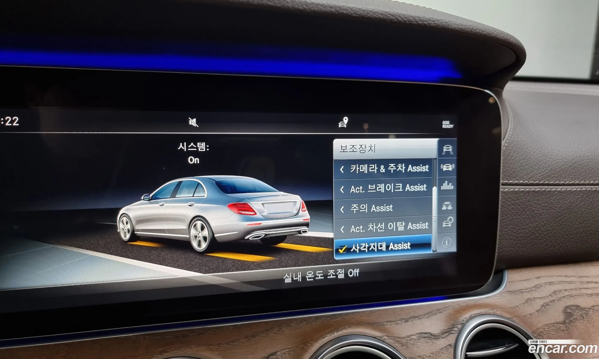 E-Class W213 E300 4Matic Exclusive - фотография 12184719