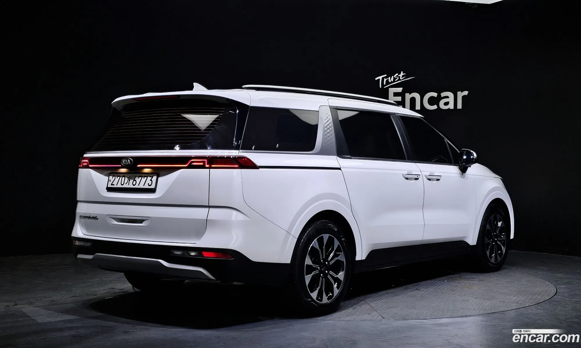 Korex Auto Trade - фотография 14268759
