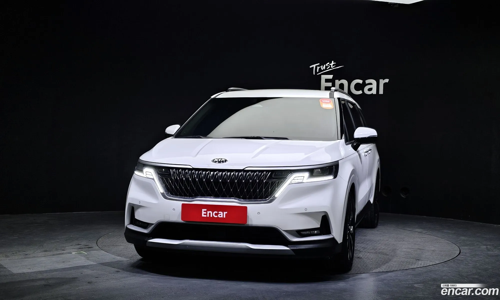 Korex Auto Trade - фотография 14268758