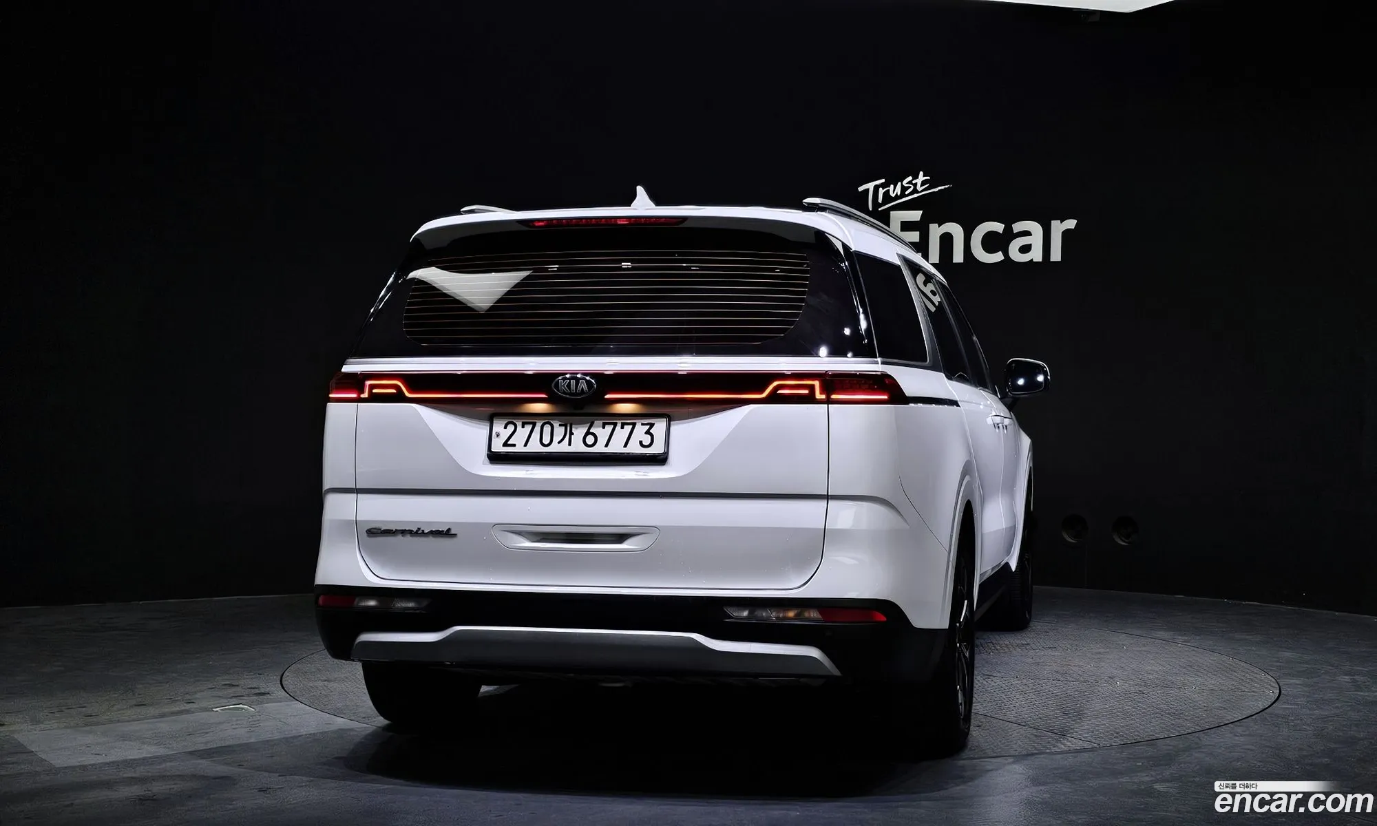 Korex Auto Trade - фотография 14268757