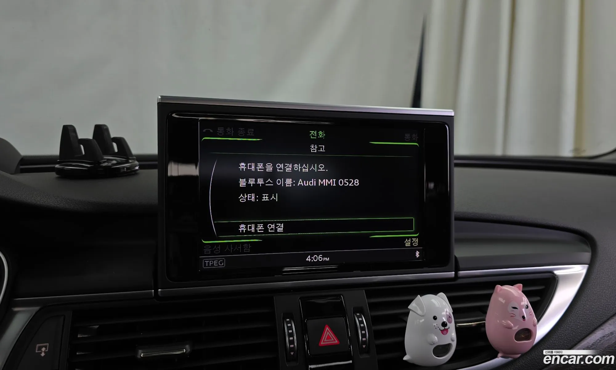 A7 40 Tfsi Quattro Premium 4G - фотография 4709817