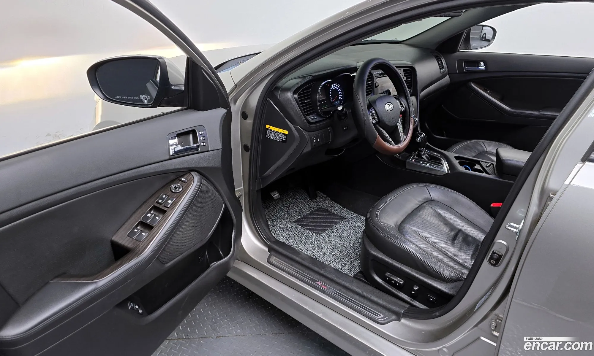 Korex Auto Trade - фотография 14922319