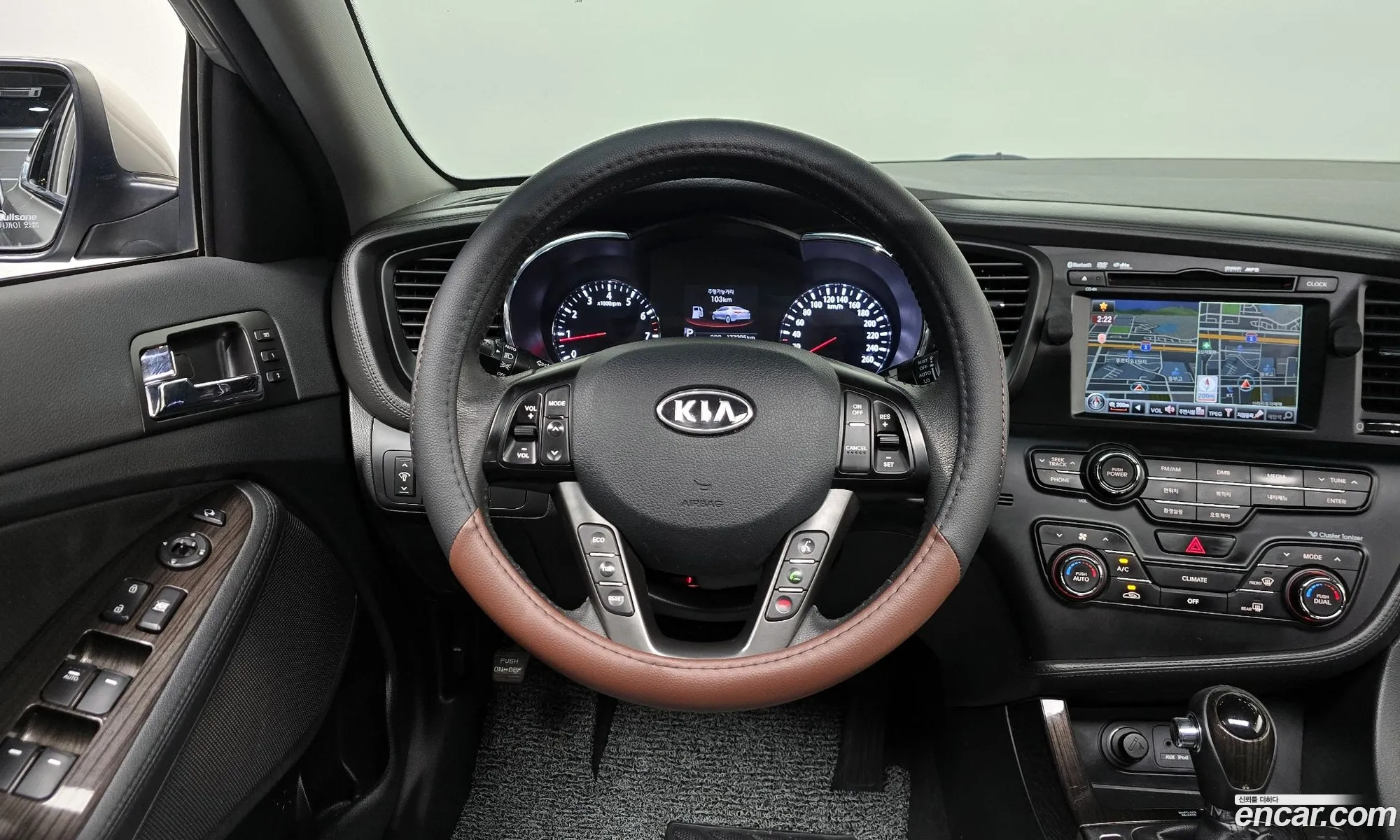 Korex Auto Trade - фотография 14922317