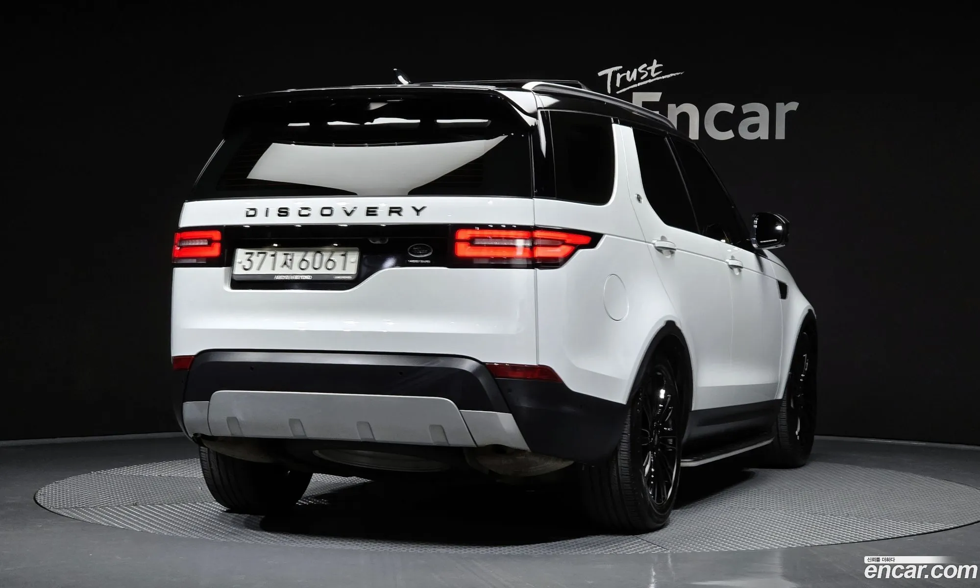 Korex Auto Trade - фотография 4498874