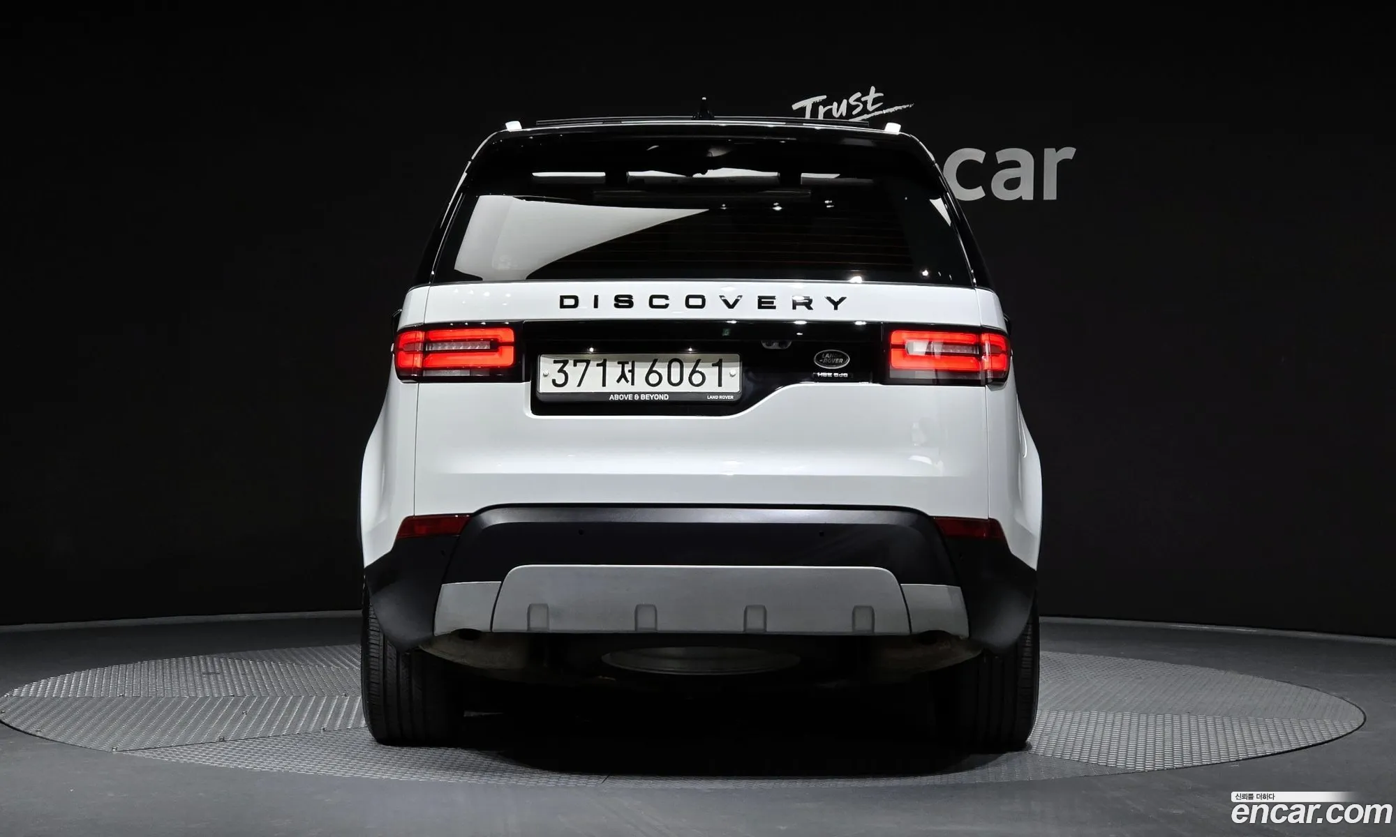 Korex Auto Trade - фотография 4498872