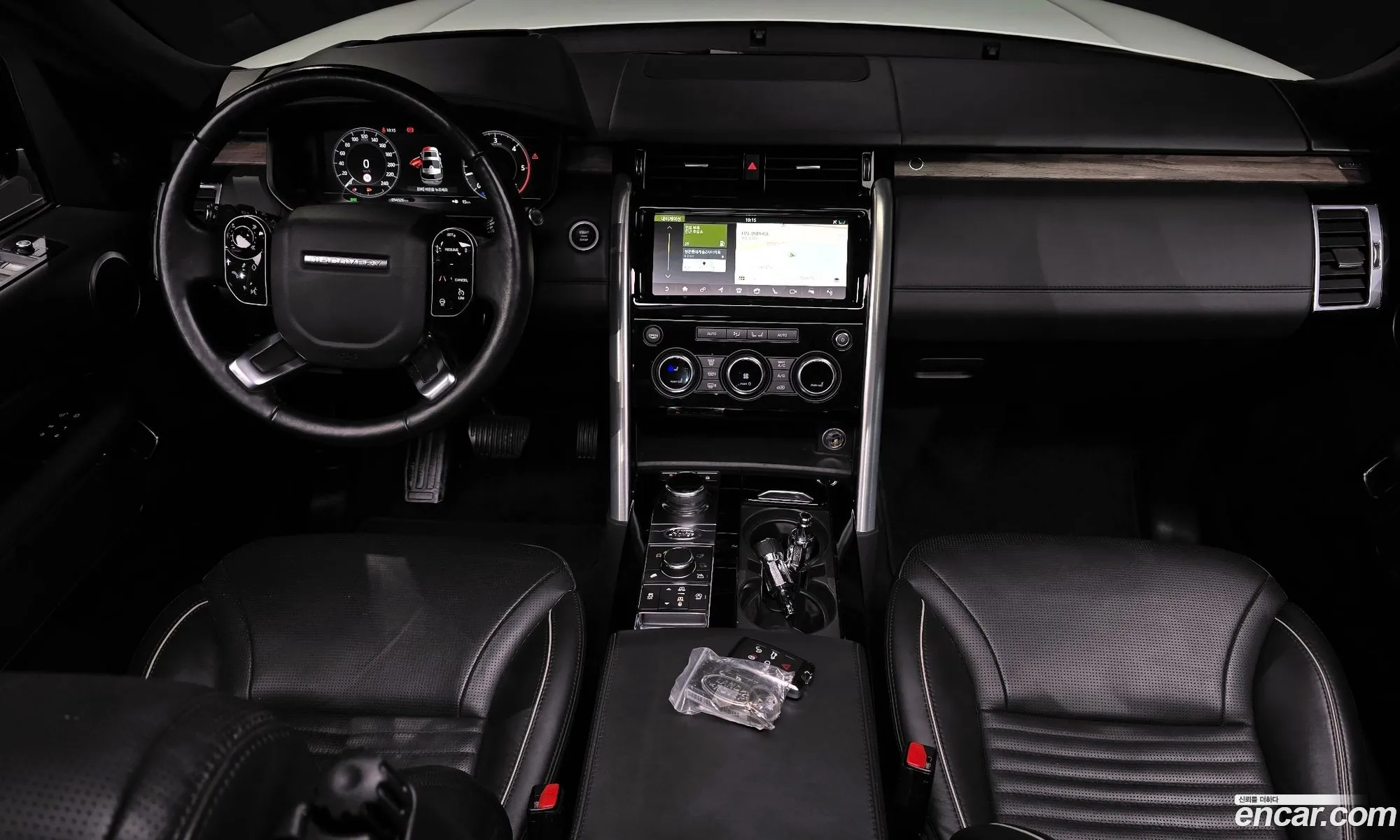 Korex Auto Trade - фотография 4498869