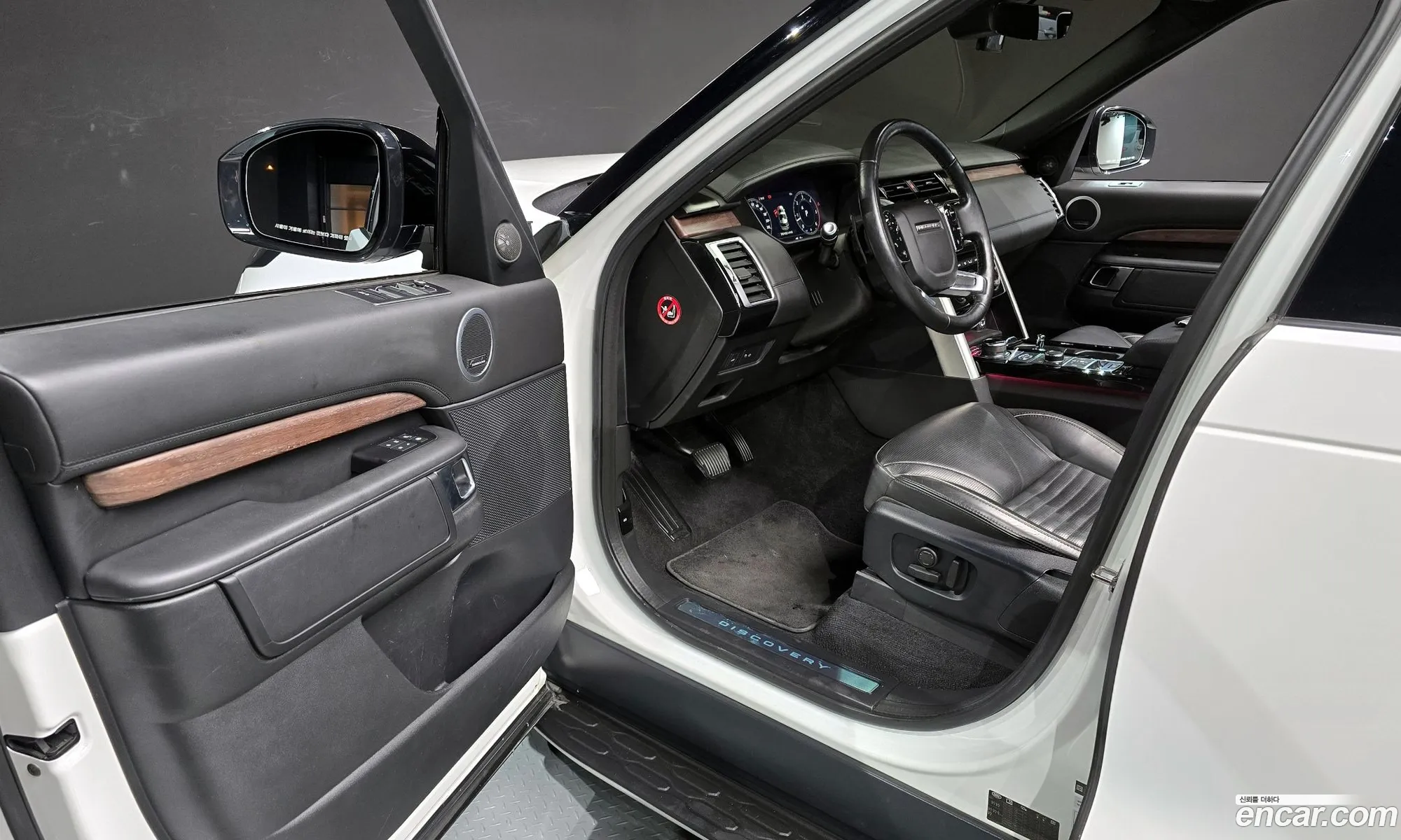 Korex Auto Trade - фотография 4498866