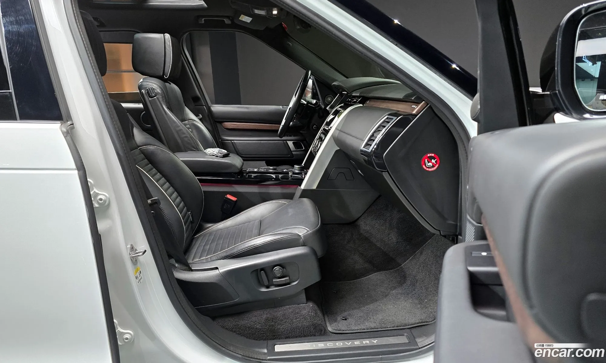 Korex Auto Trade - фотография 4498865