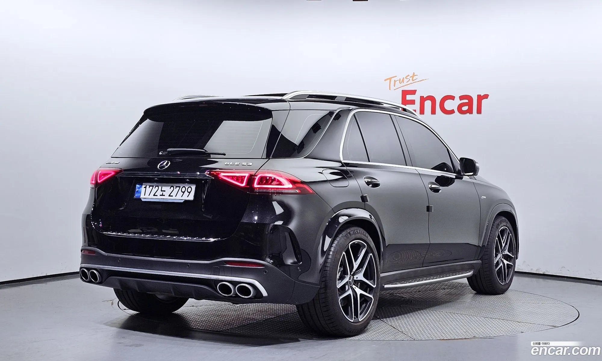 Korex Auto Trade - фотография 12027583