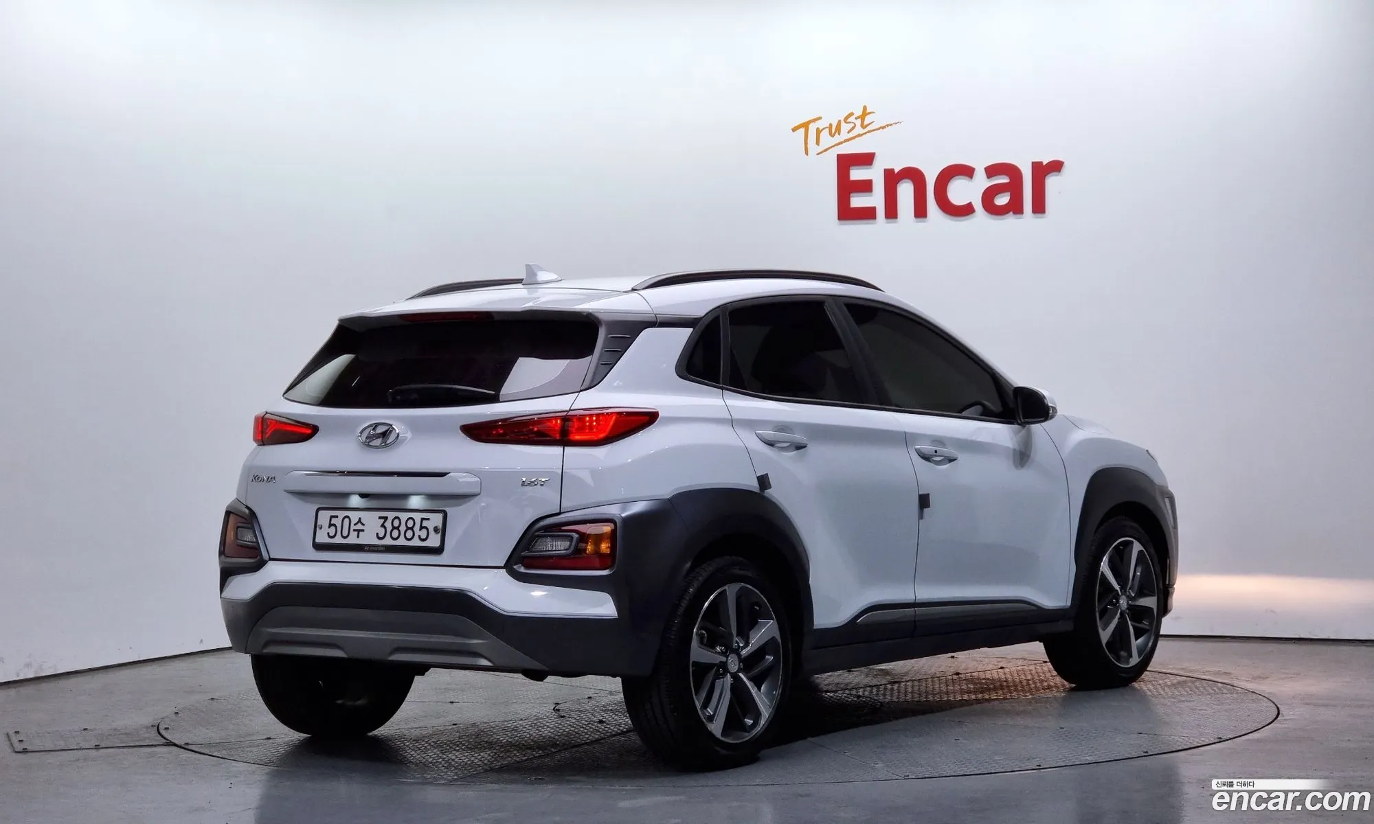 Korex Auto Trade - фотография 1101553