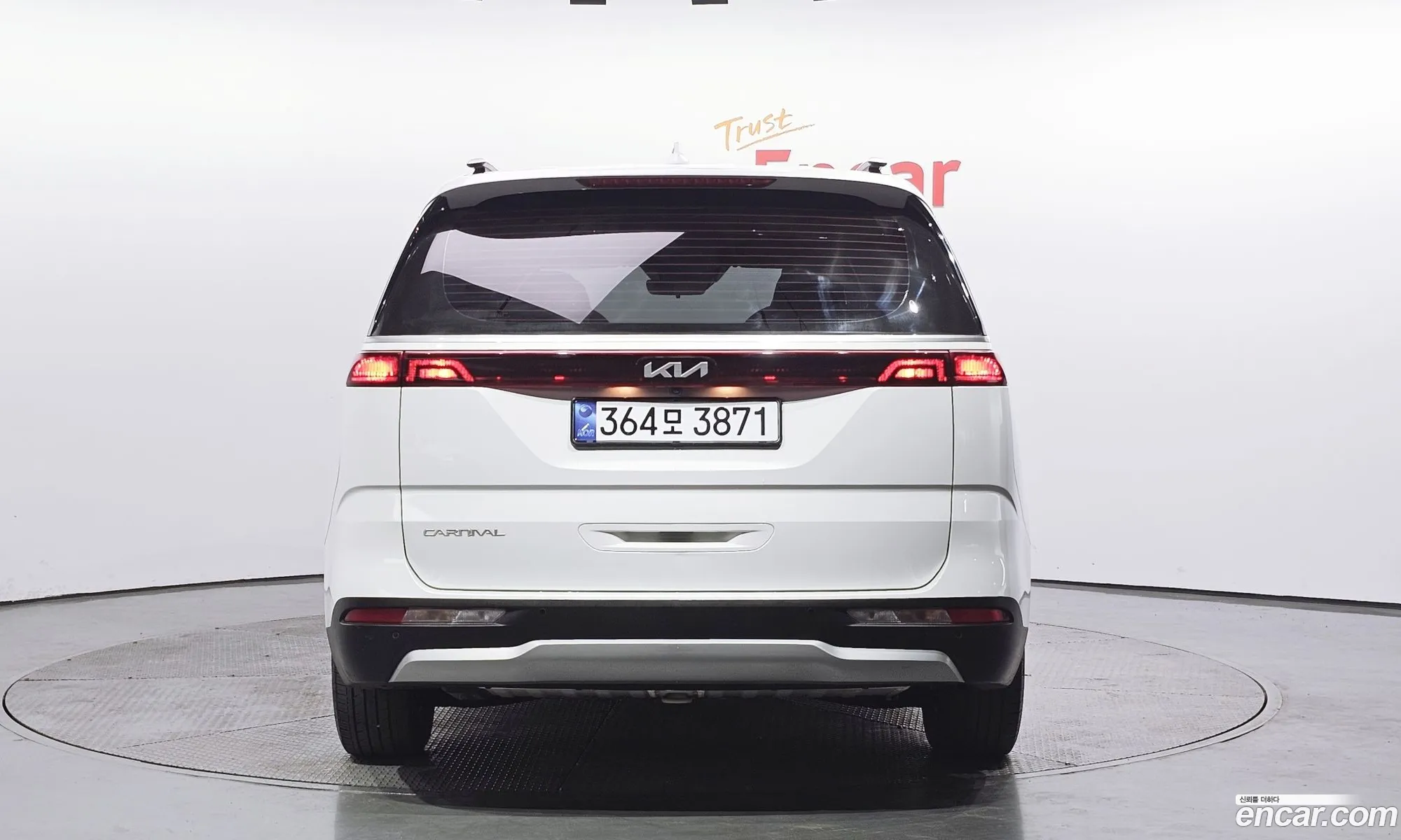 Korex Auto Trade - фотография 13941802