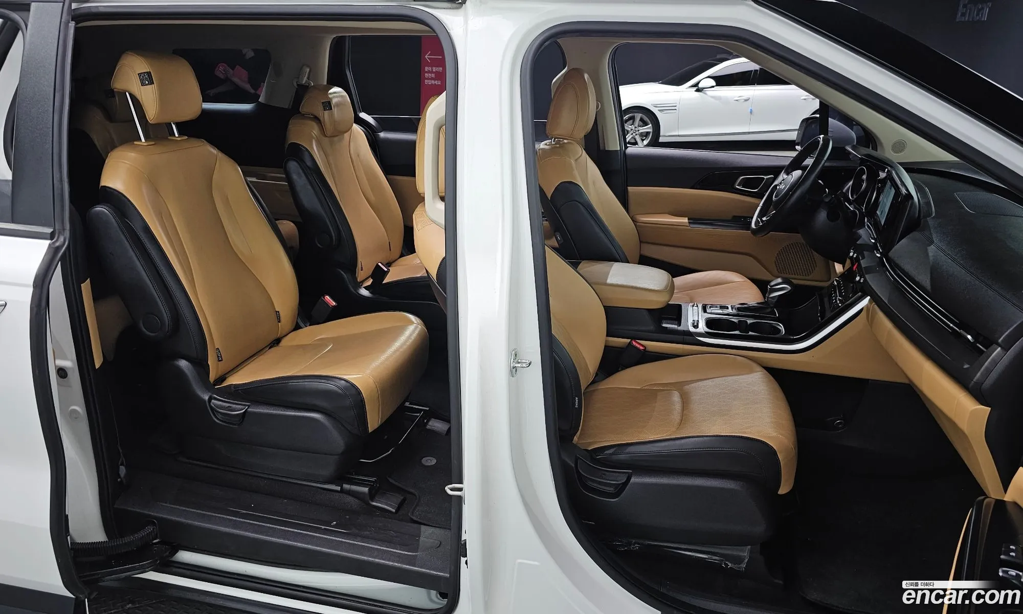 Korex Auto Trade - фотография 13941795
