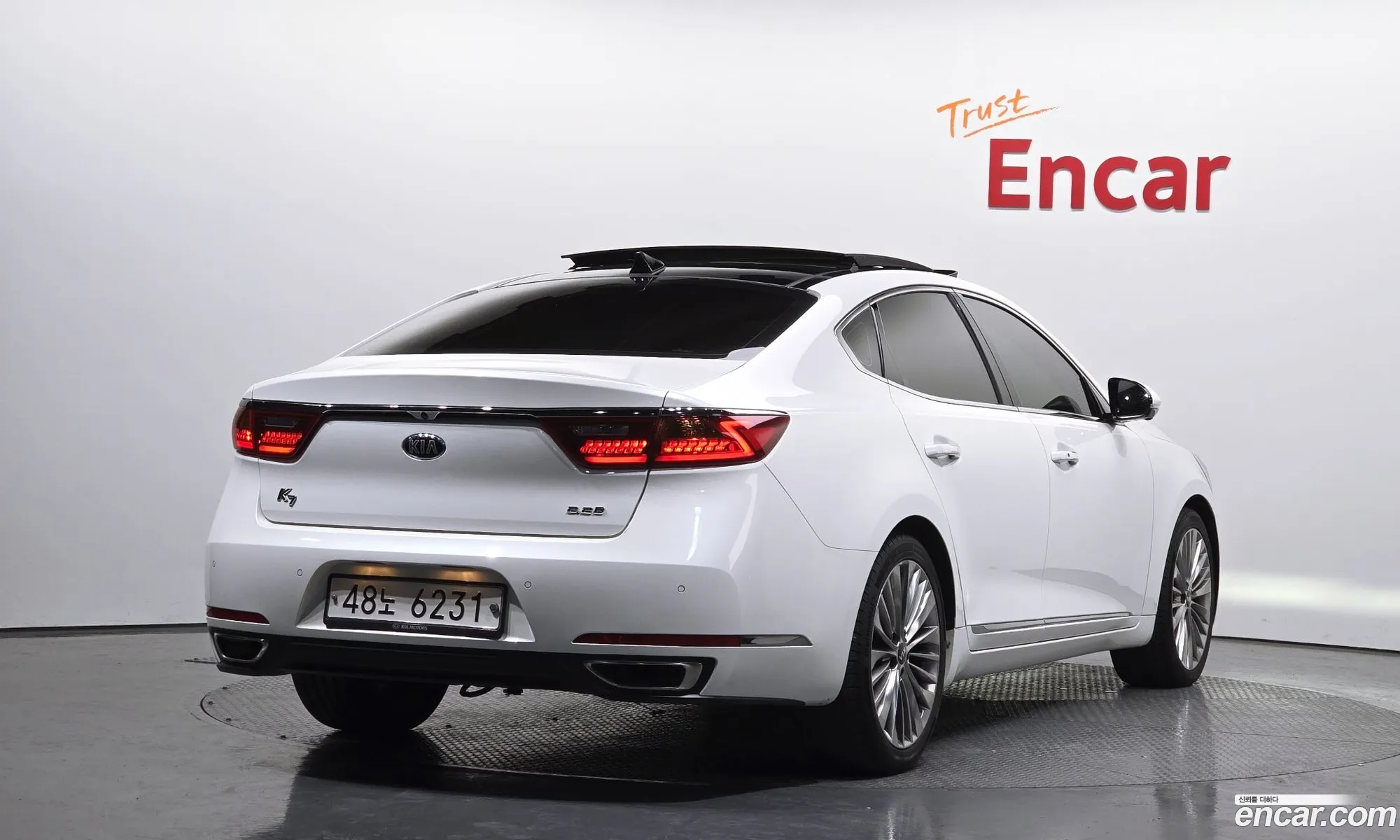 Korex Auto Trade - фотография 13963893