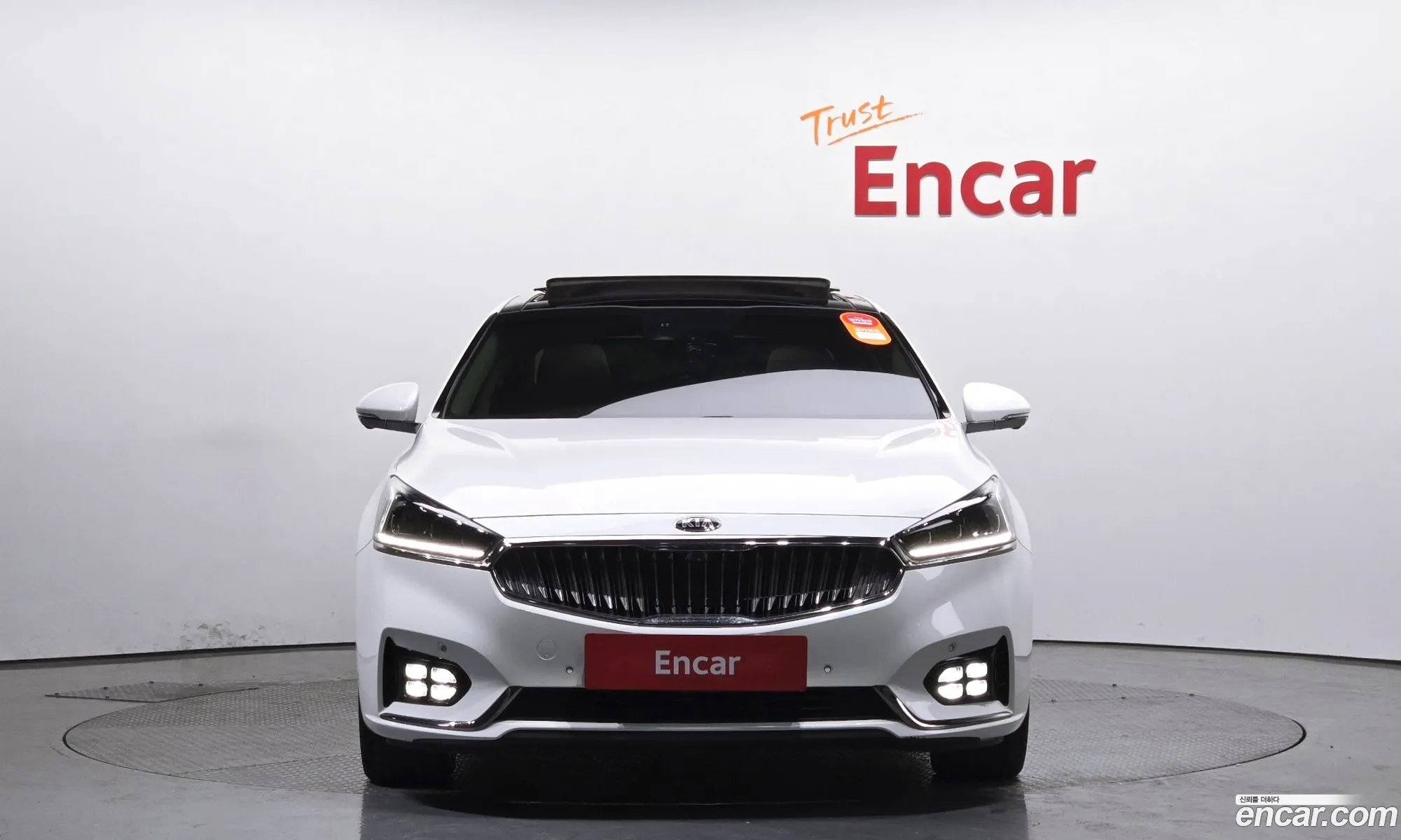Korex Auto Trade - фотография 13963892