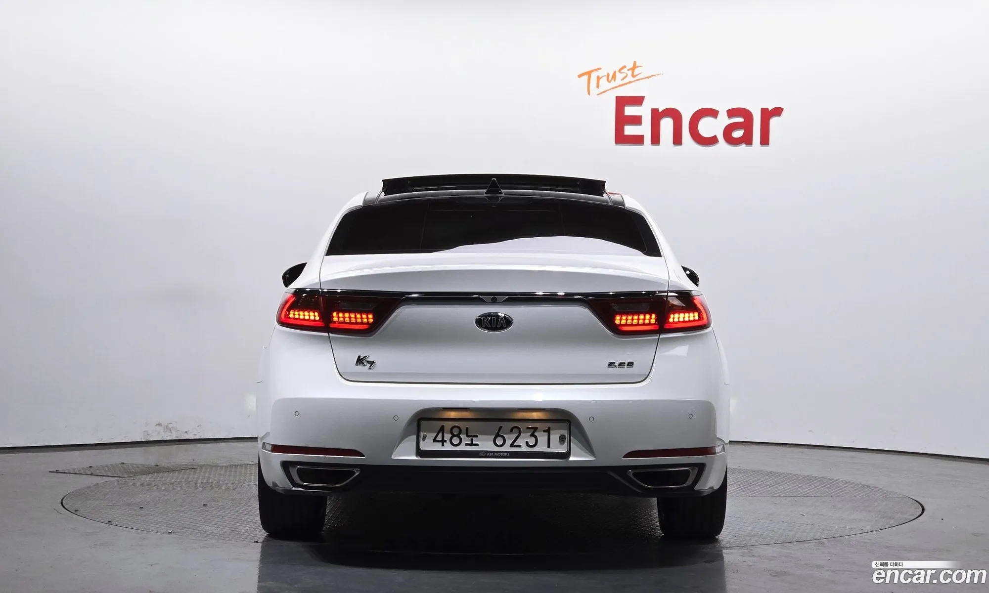Korex Auto Trade - фотография 13963891