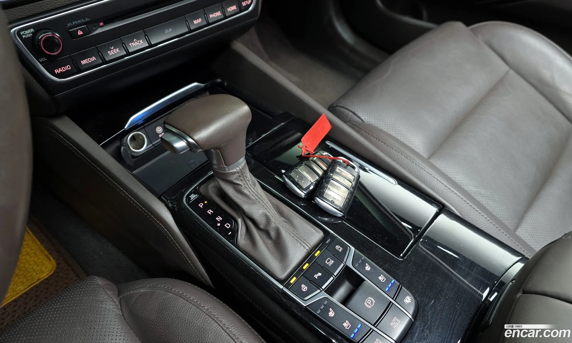 Korex Auto Trade - фотография 13963886