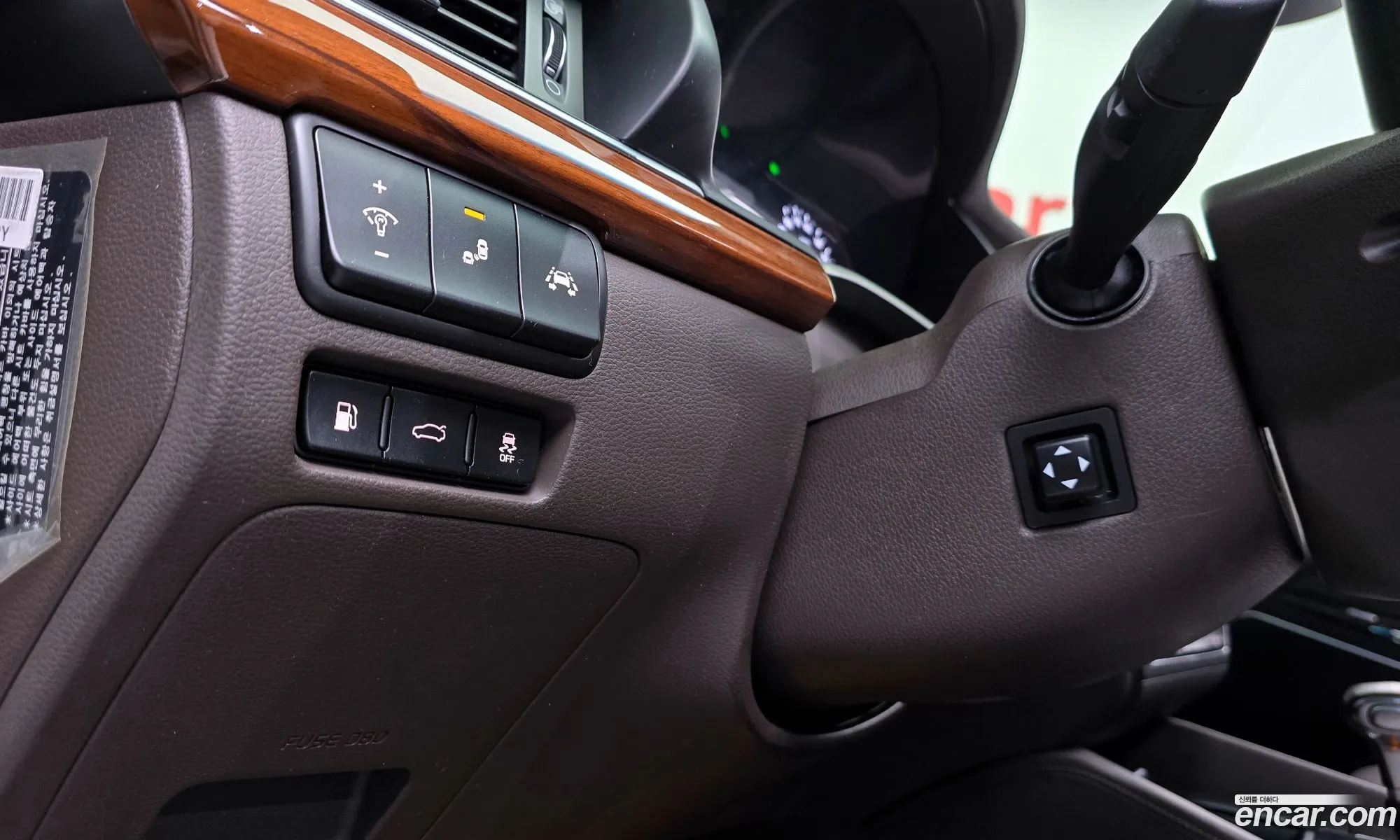 Korex Auto Trade - фотография 13963881
