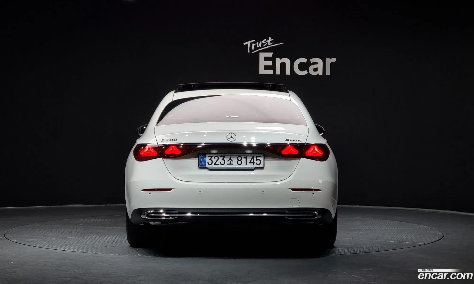 Korex Auto Trade - фотография 12226674