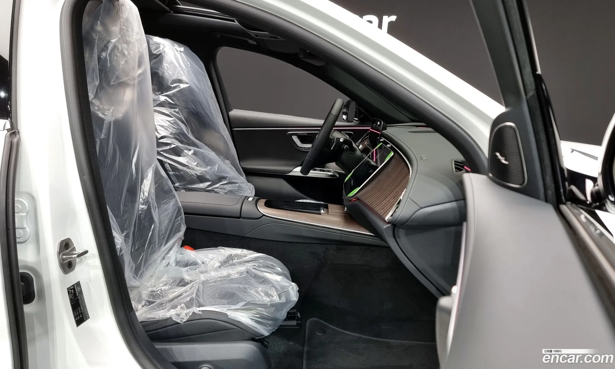Korex Auto Trade - фотография 12226668