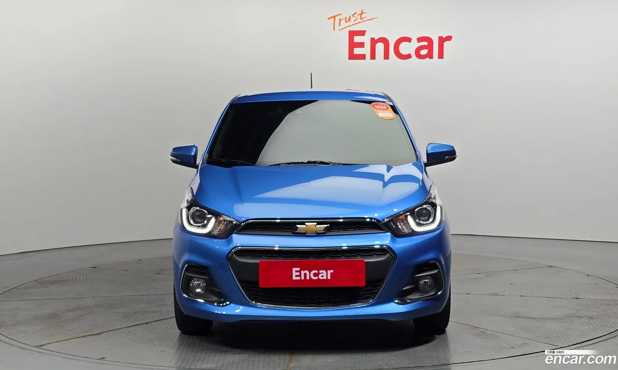 Korex Auto Trade - фотография 4674788