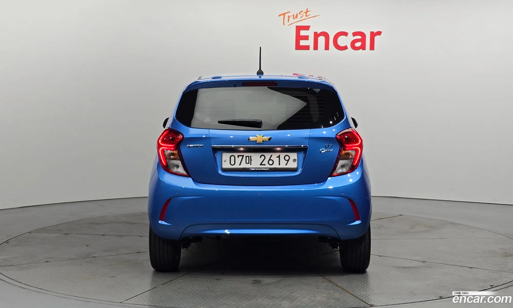 Korex Auto Trade - фотография 4674787