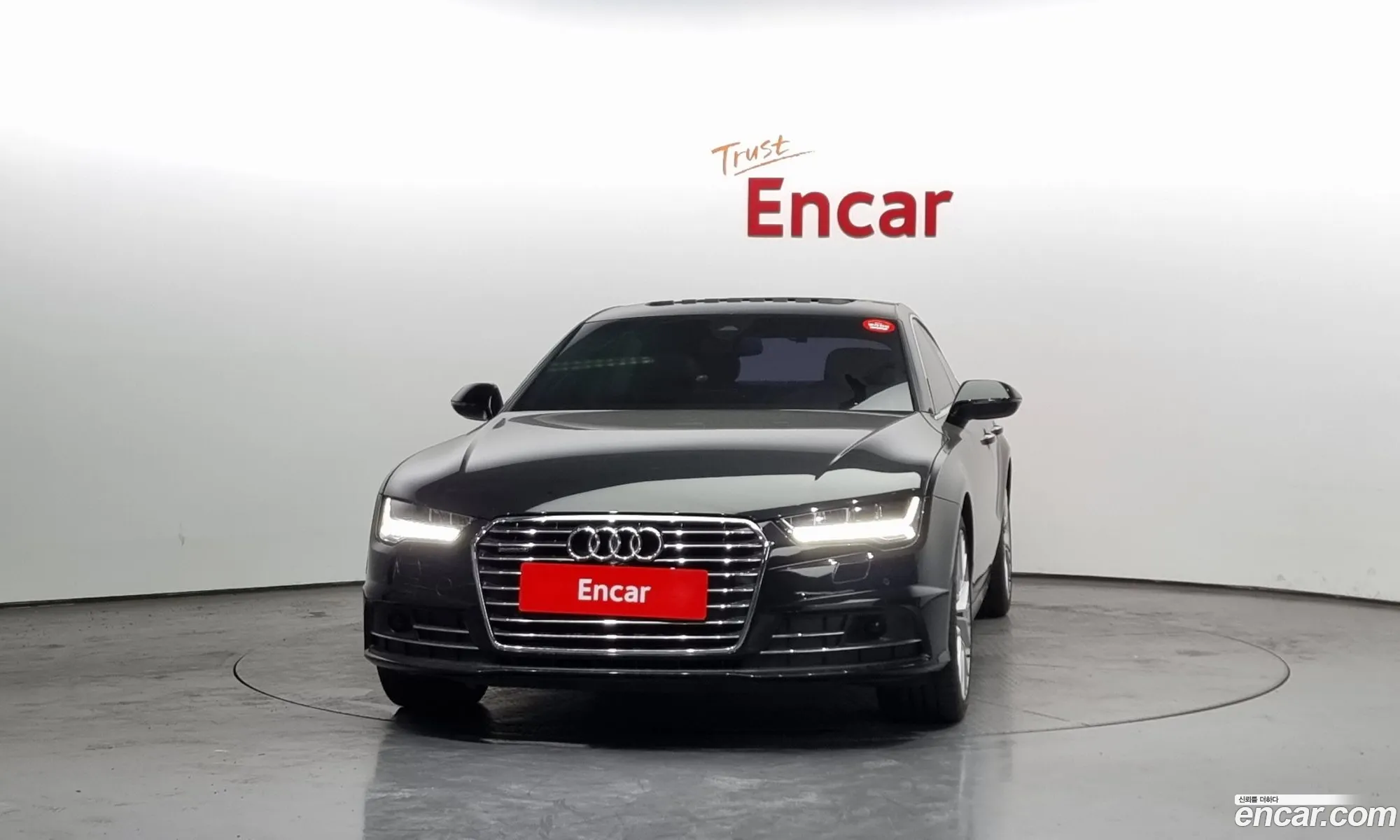 Korex Auto Trade - фотография 3987969