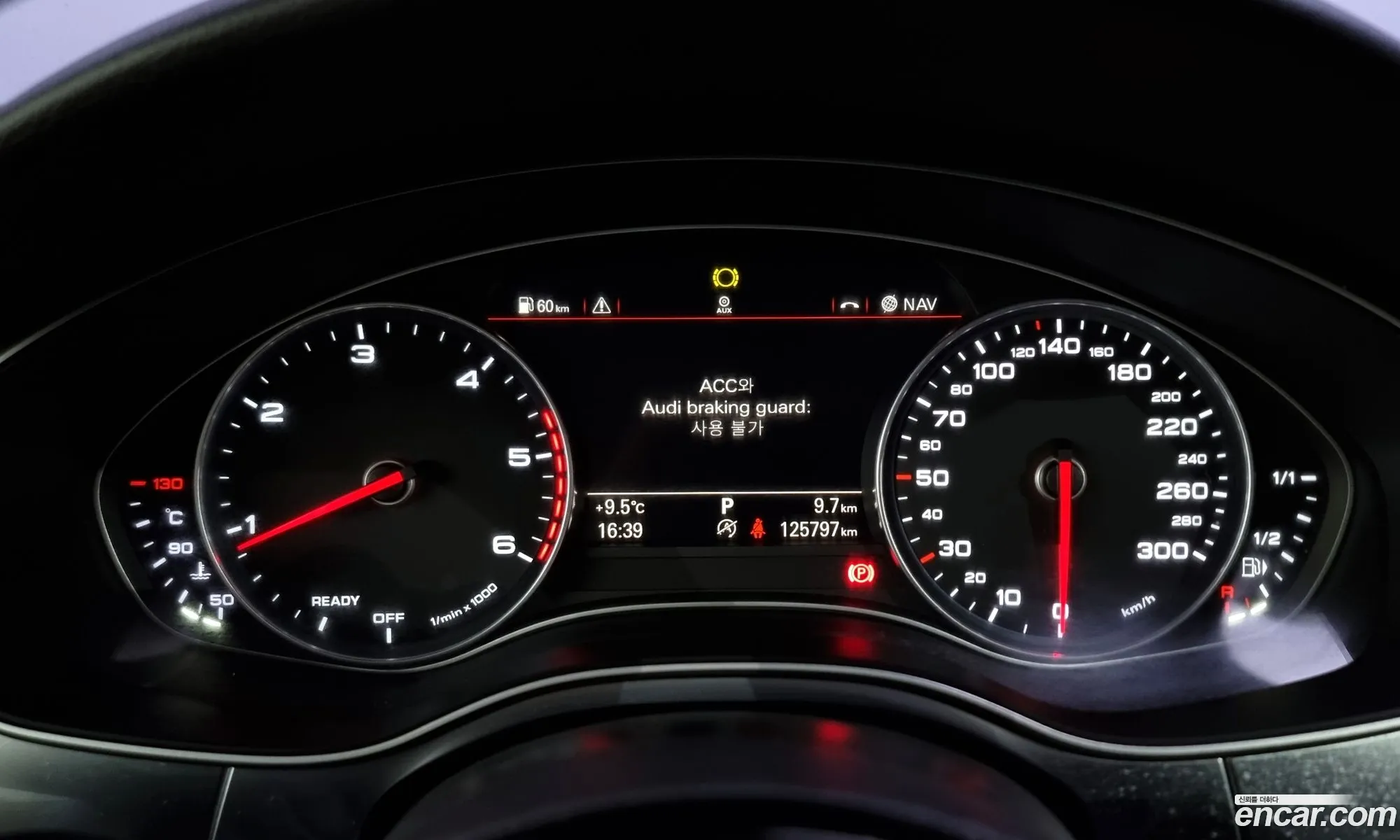 Korex Auto Trade - фотография 3987964
