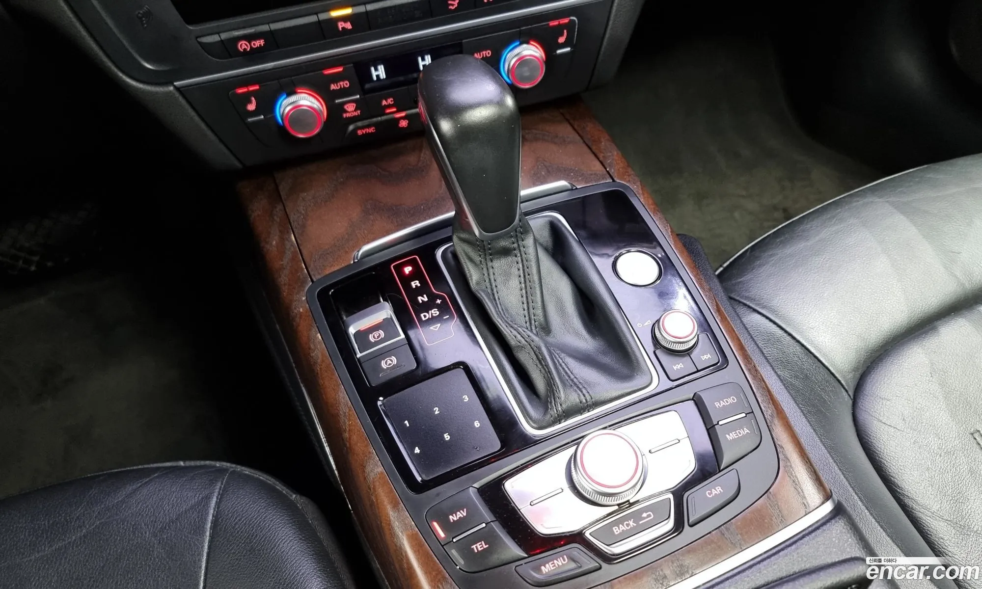 Korex Auto Trade - фотография 3987963