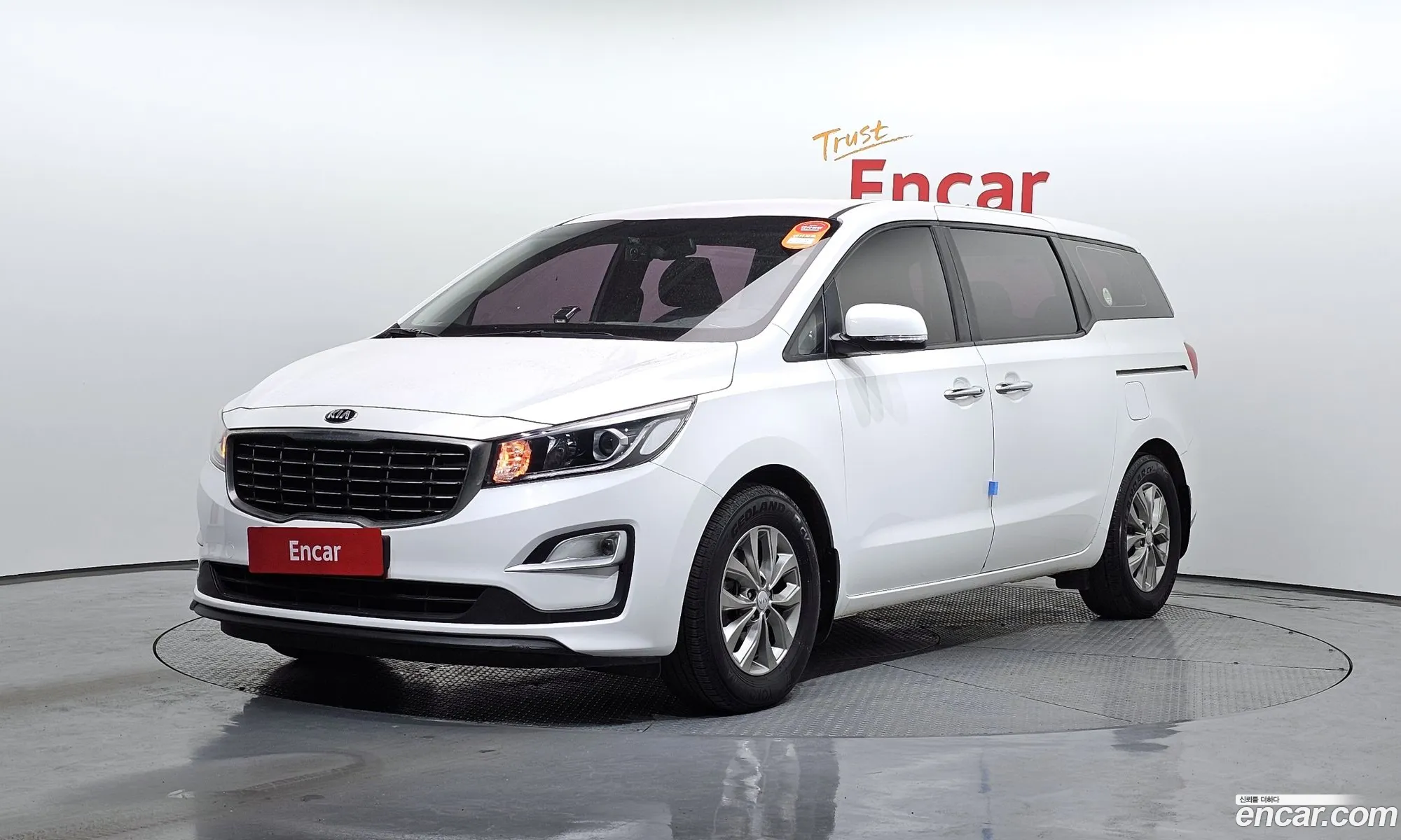 Korex Auto Trade - фотография 846121