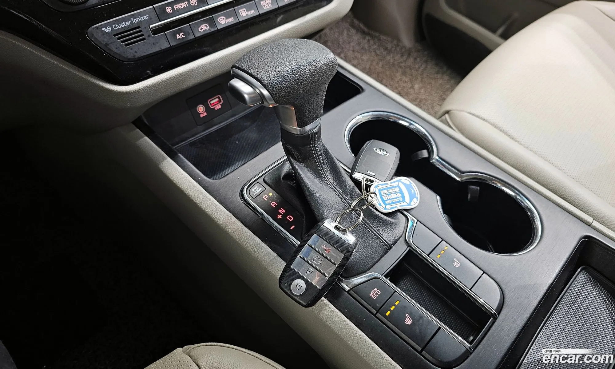 Korex Auto Trade - фотография 846133