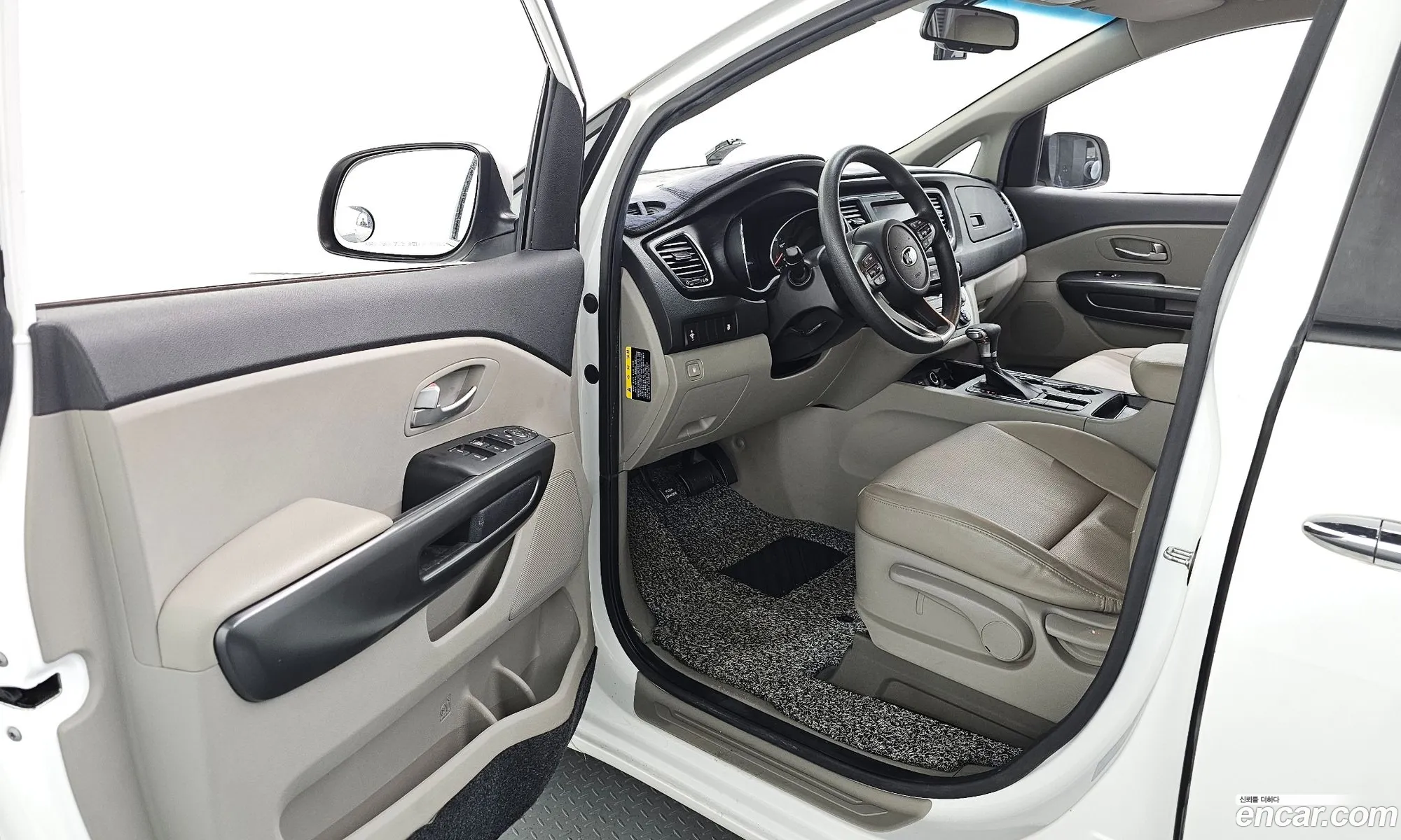 Korex Auto Trade - фотография 846132