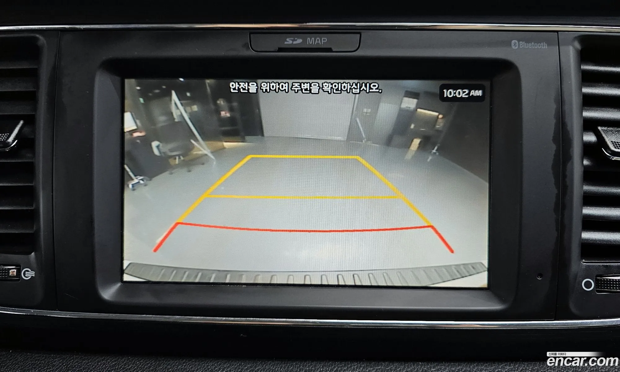Korex Auto Trade - фотография 846127