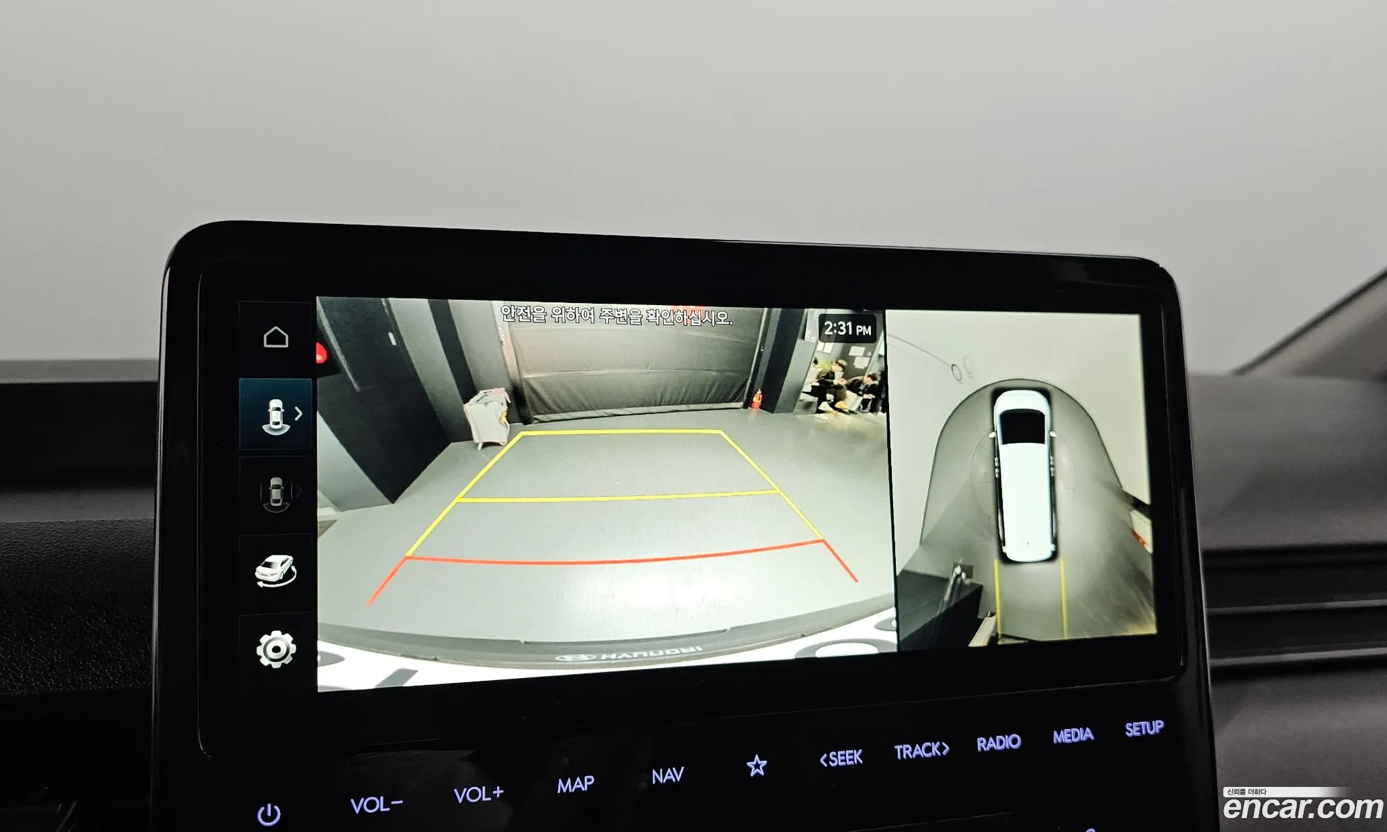 Korex Auto Trade - фотография 11524662