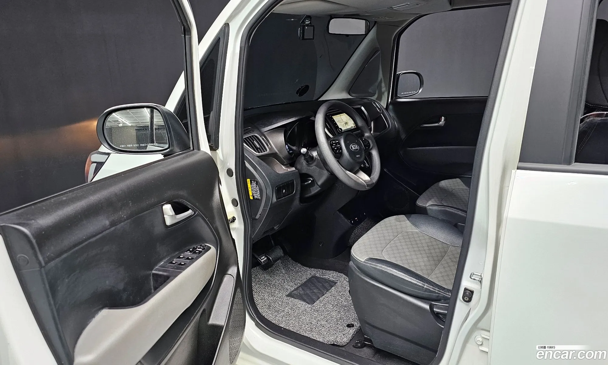 Korex Auto Trade - фотография 15153983