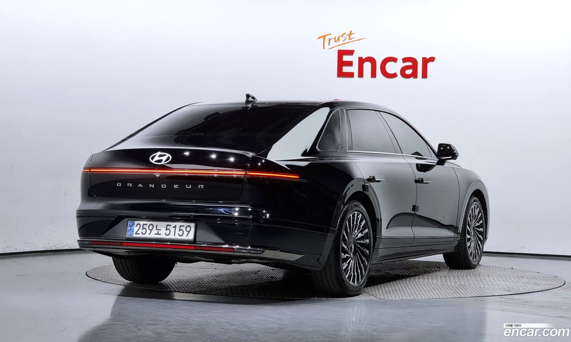 Korex Auto Trade - фотография 12302255