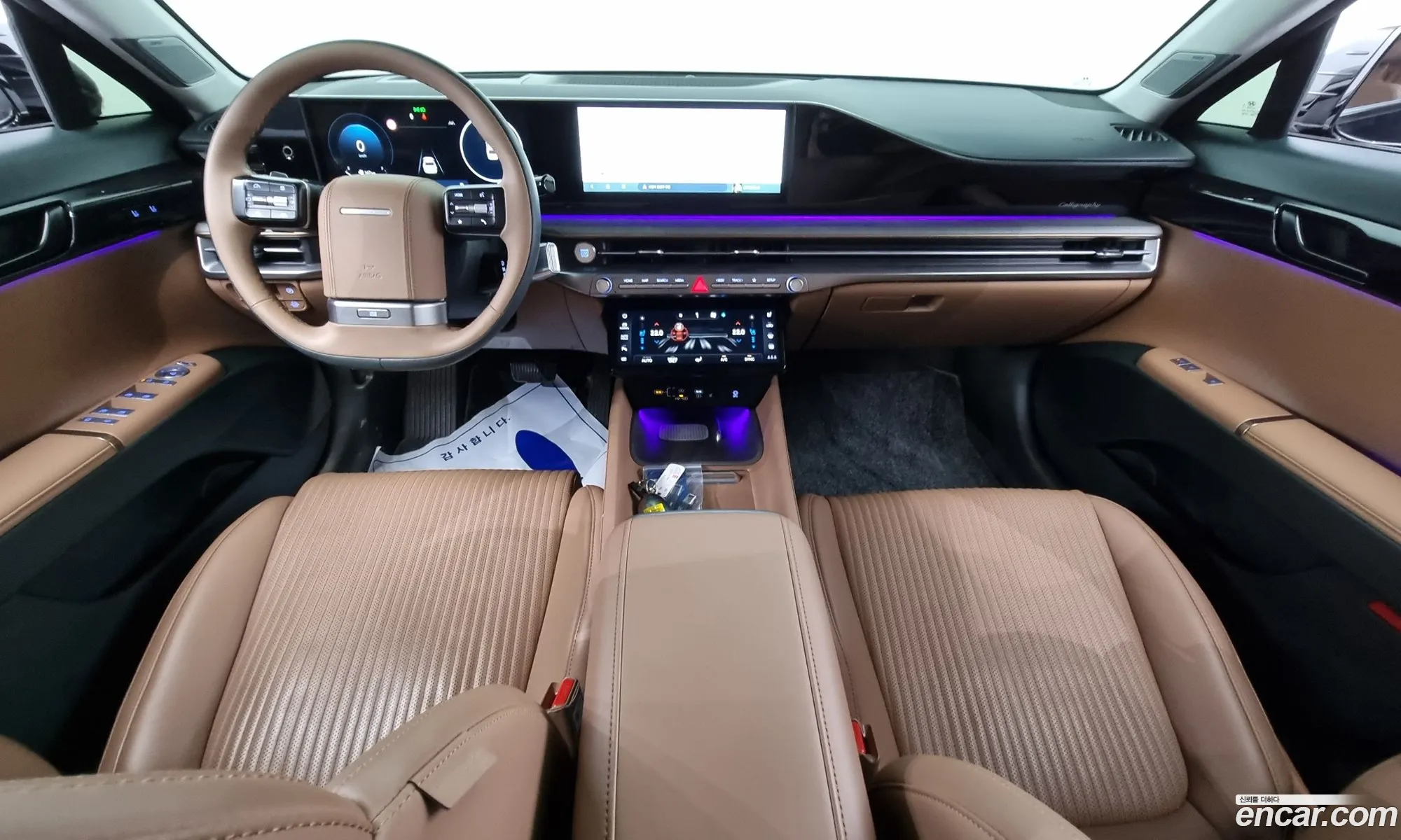 Korex Auto Trade - фотография 12302250