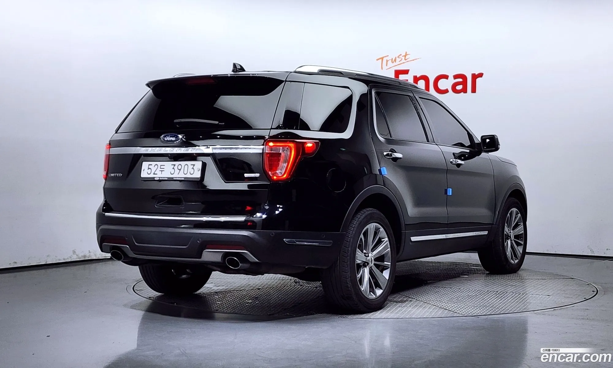 Korex Auto Trade - фотография 3706960