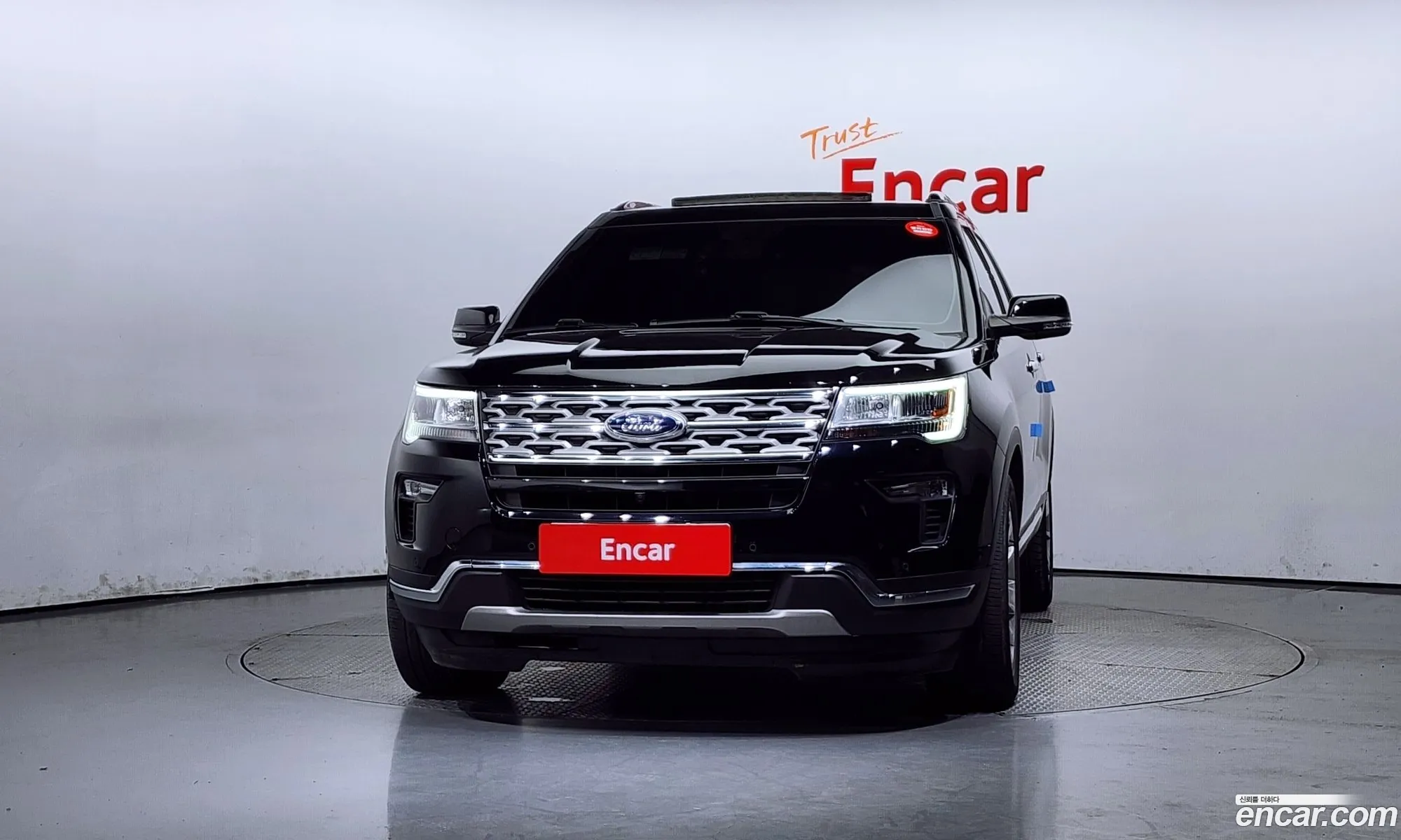 Korex Auto Trade - фотография 3706959