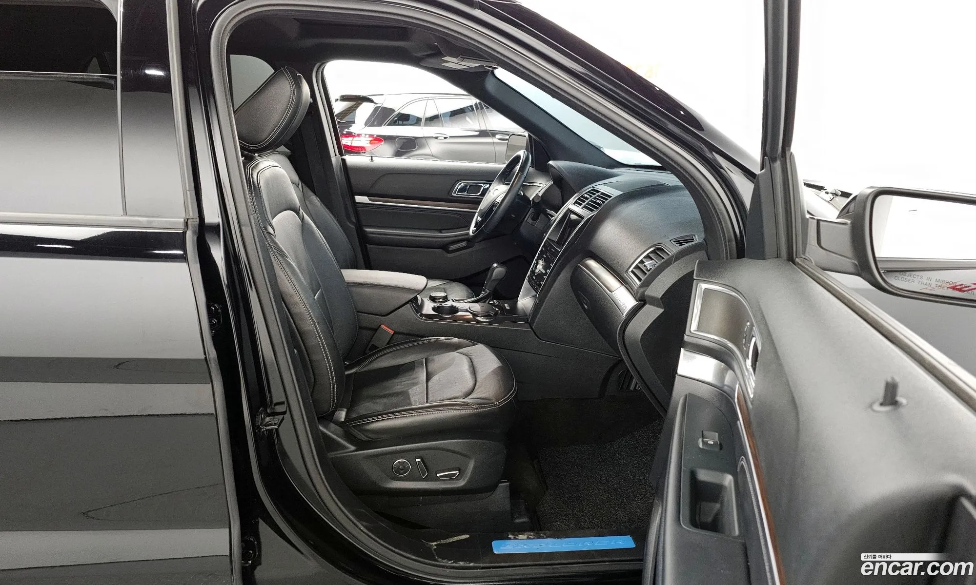 Korex Auto Trade - фотография 3706951