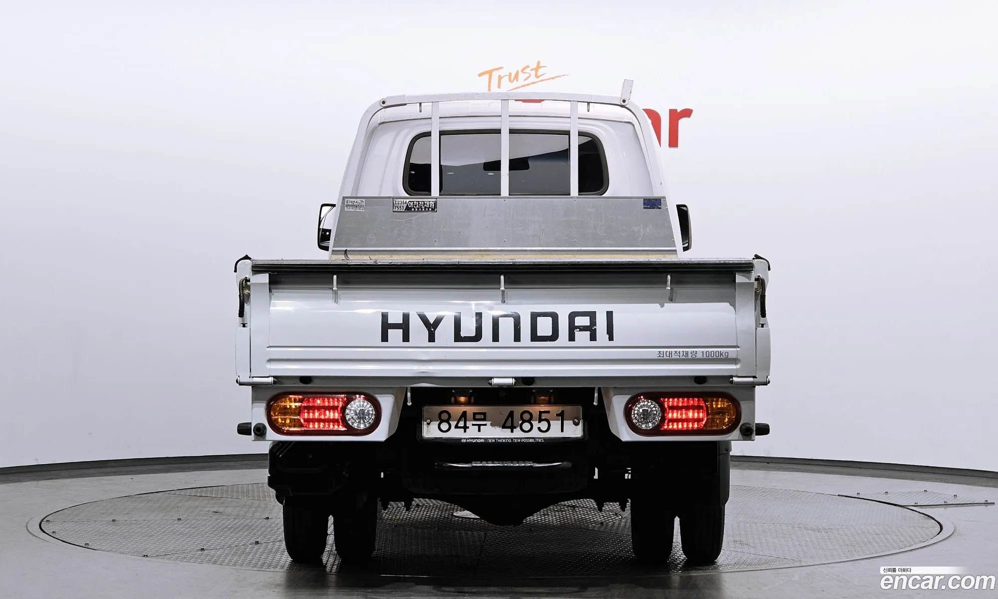 Korex Auto Trade - фотография 11240370