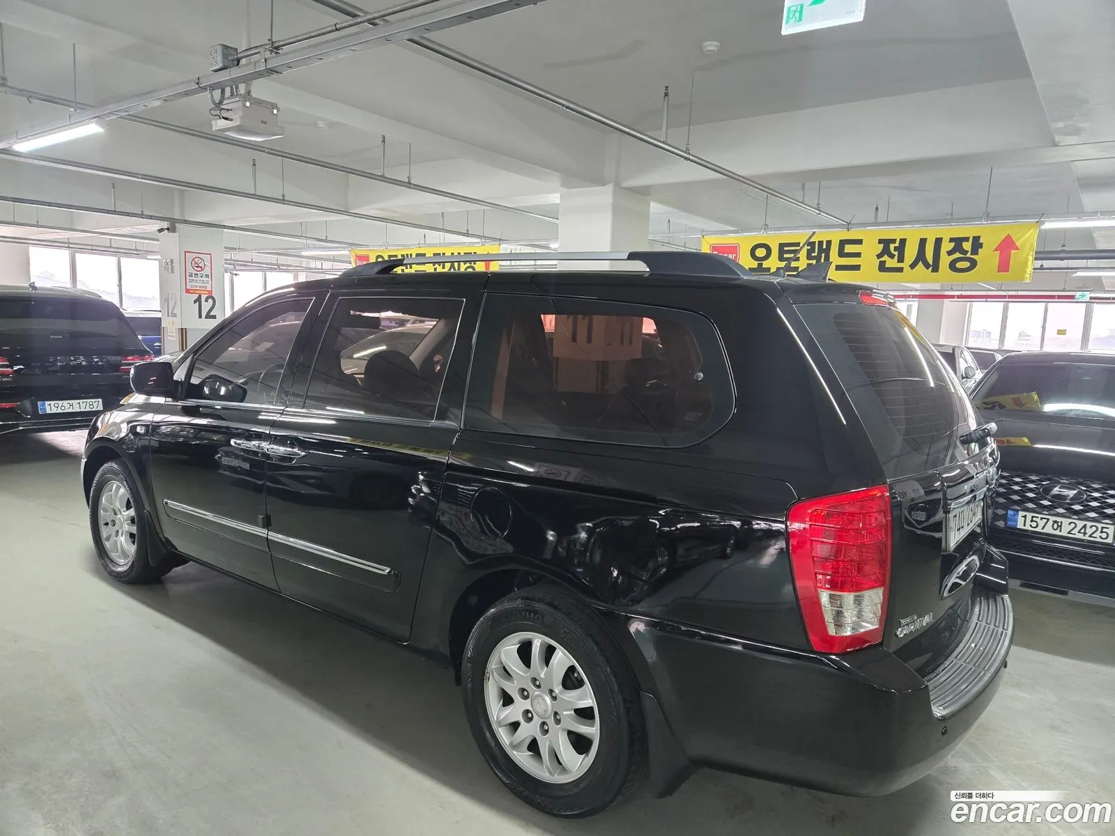 Korex Auto Trade - фотография 2476396
