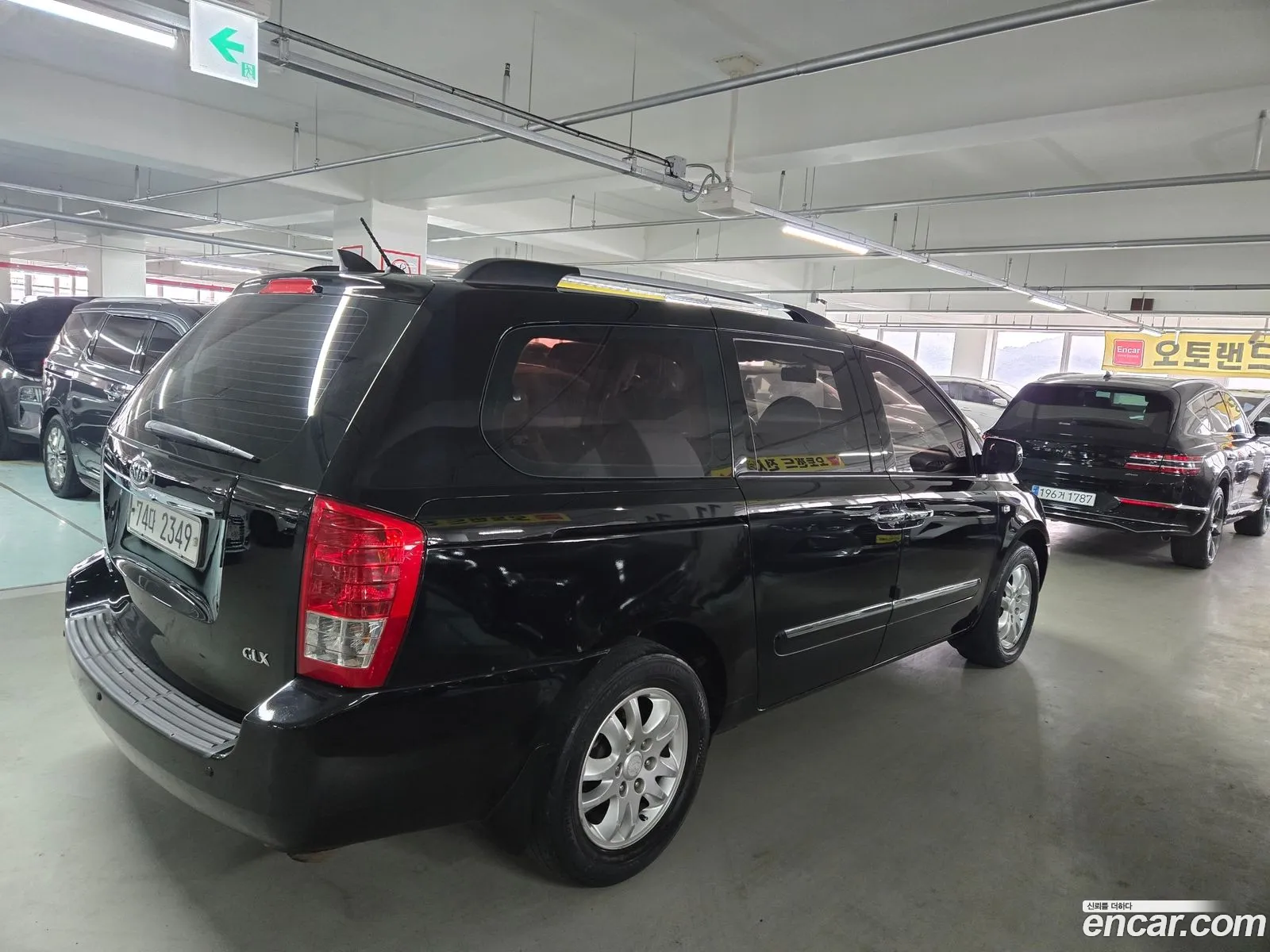 Korex Auto Trade - фотография 2476394