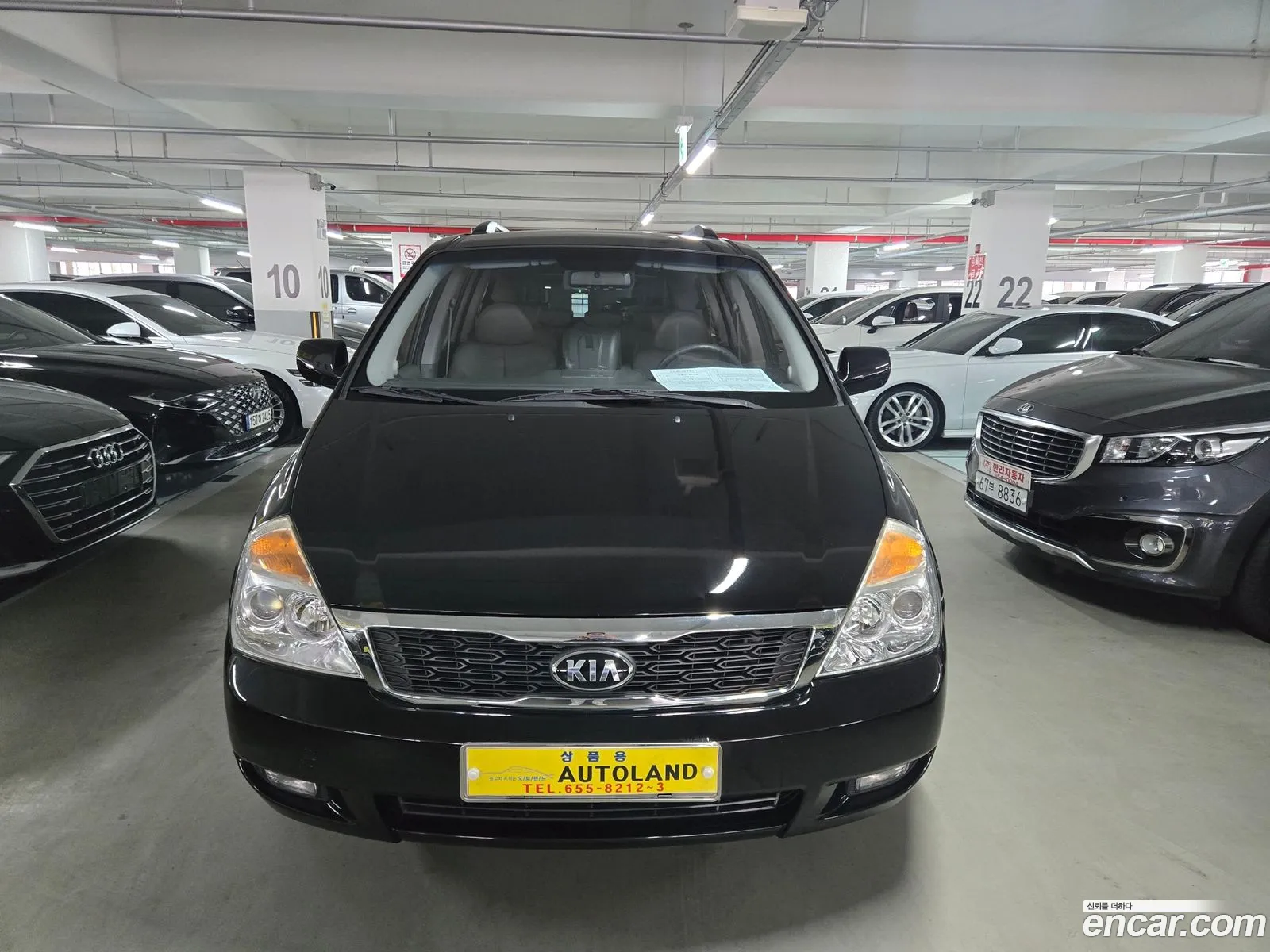 Korex Auto Trade - фотография 2476392
