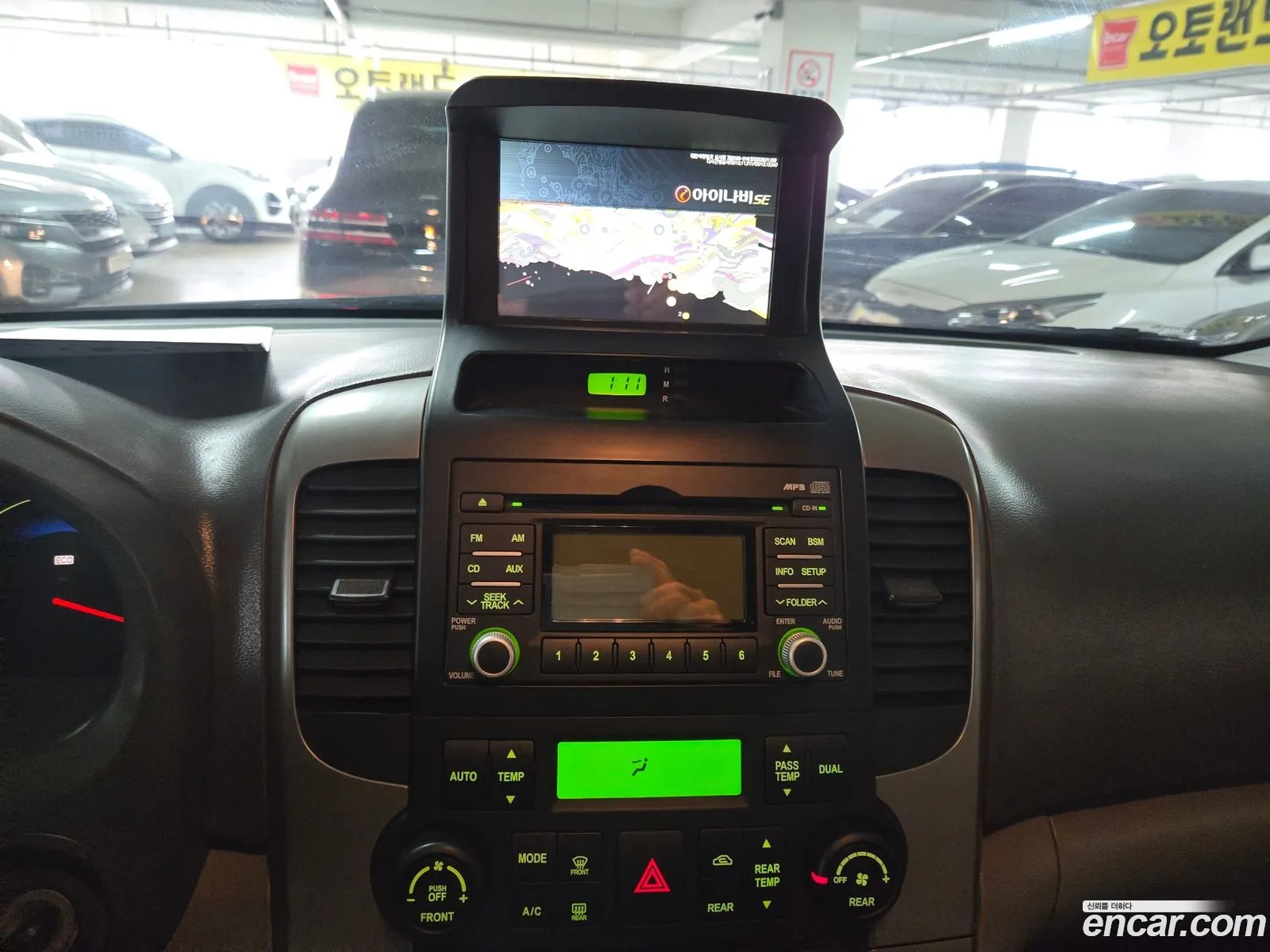 Korex Auto Trade - фотография 2476387