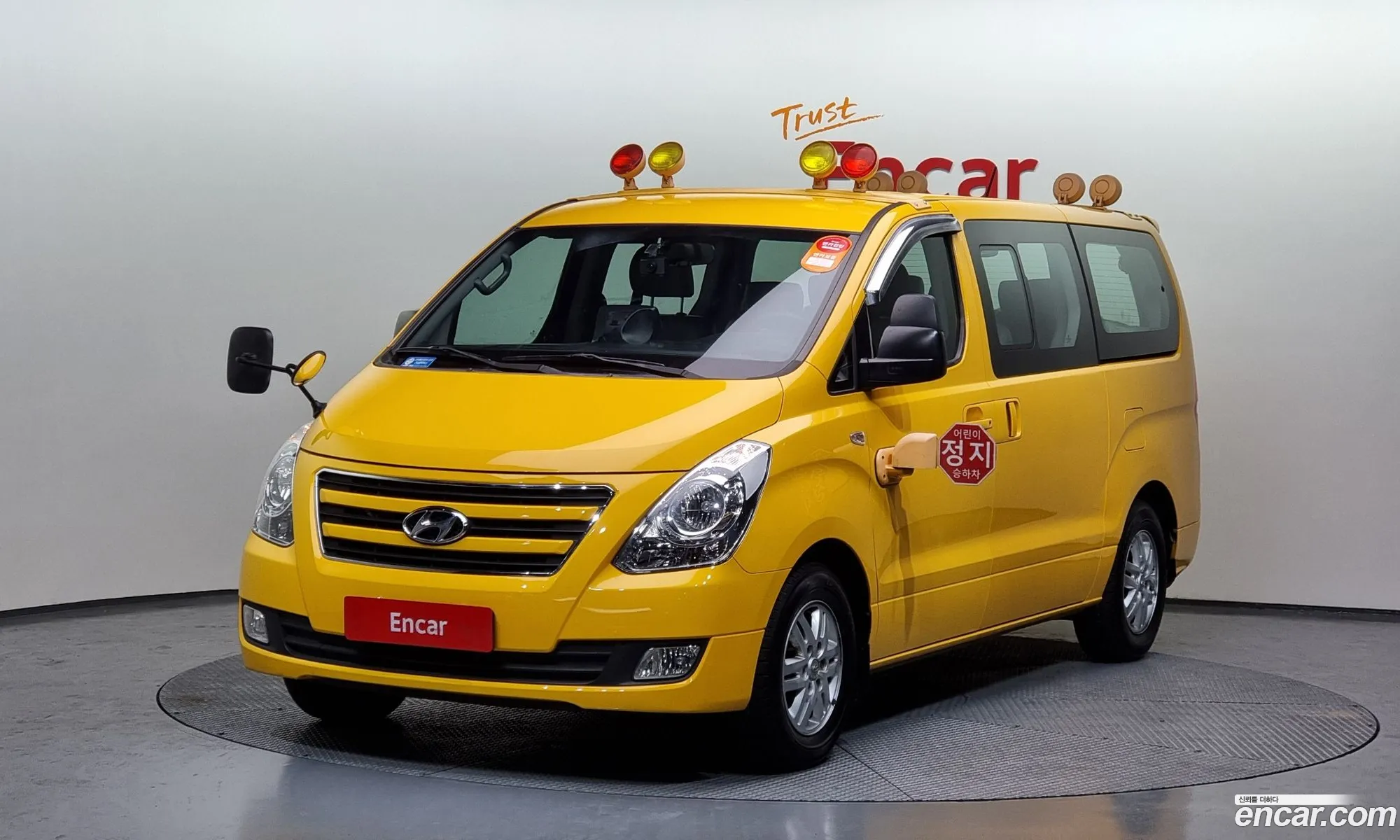 Grand Starex Childfare Car - фотография 11491625